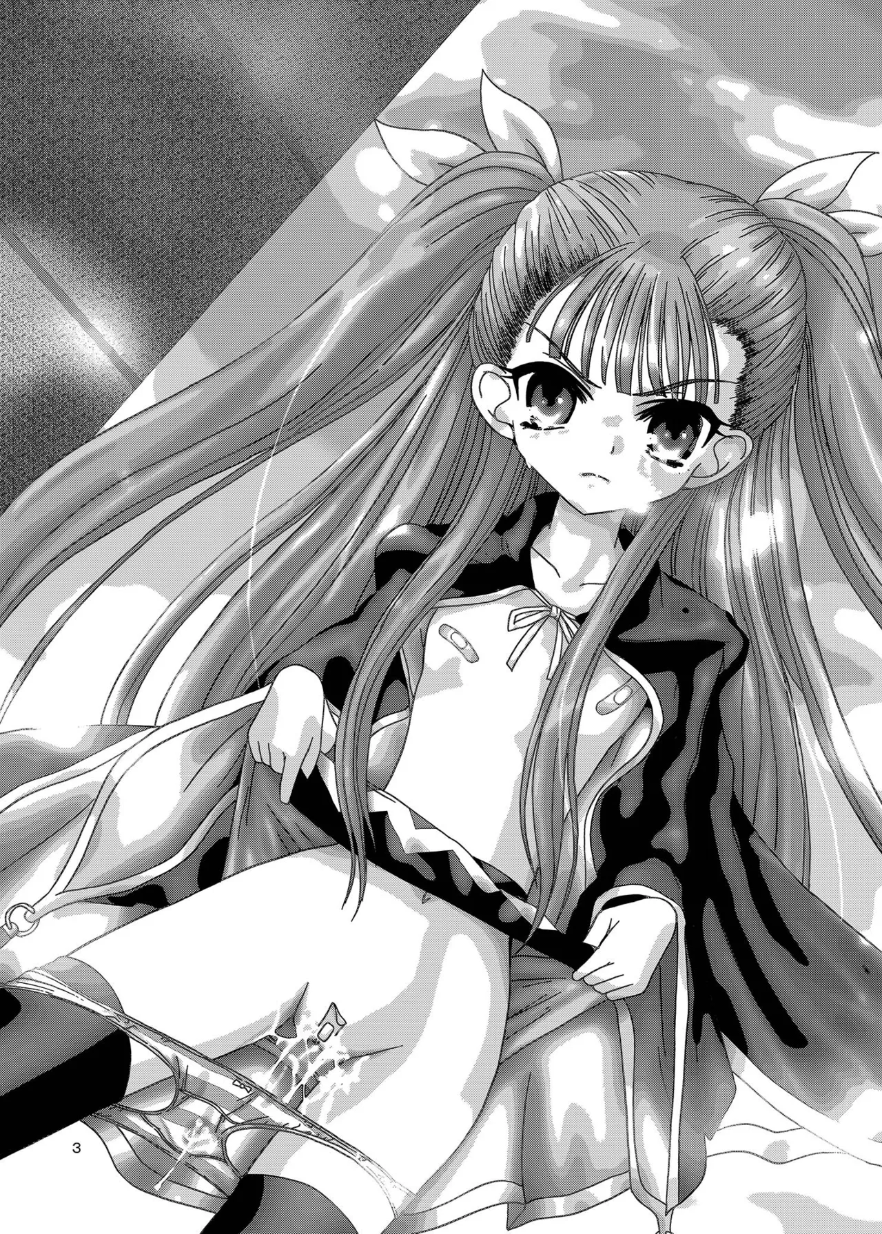 ARCANUMS 7 Annya Page.2