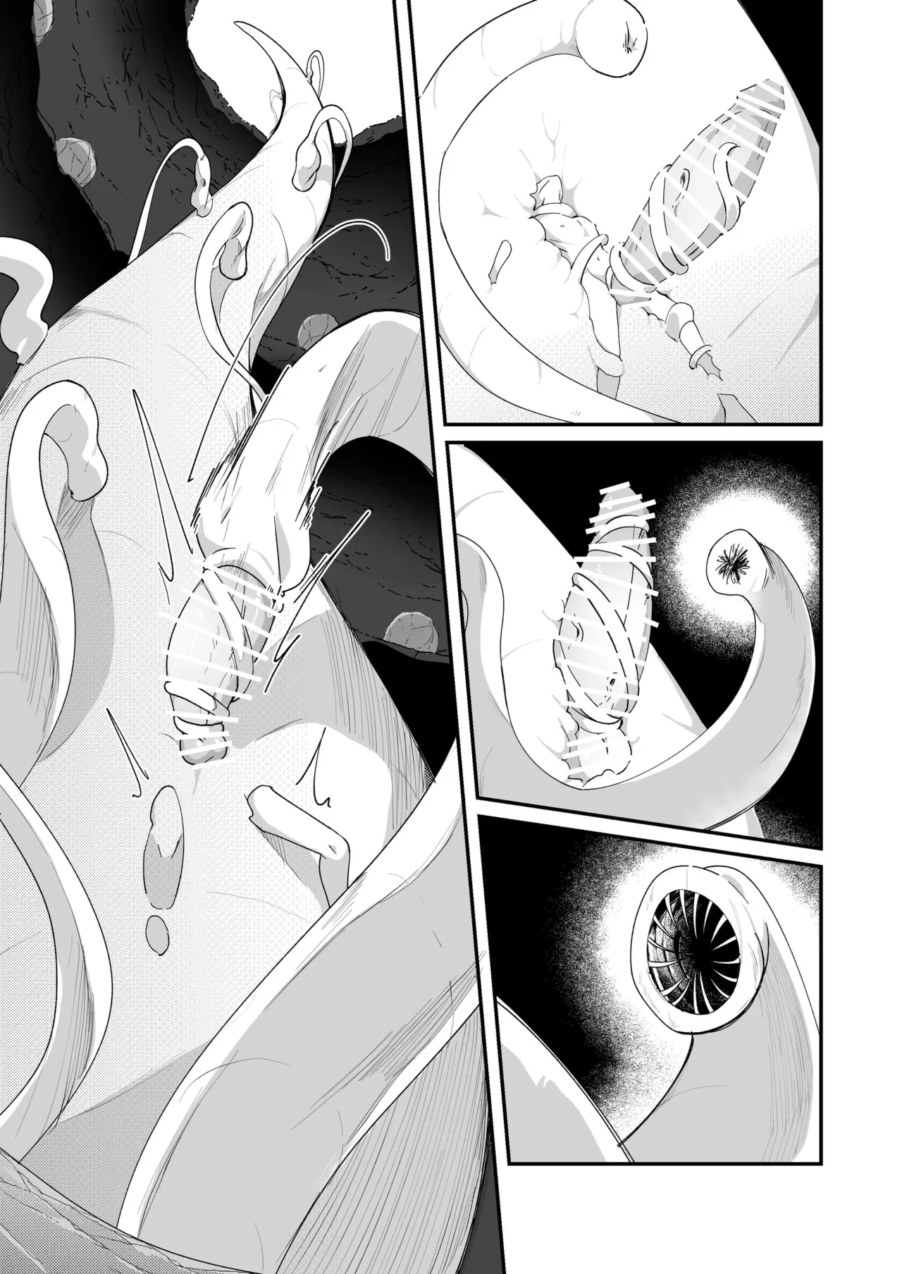 生贄少年II─巨根崇拝 Page.49