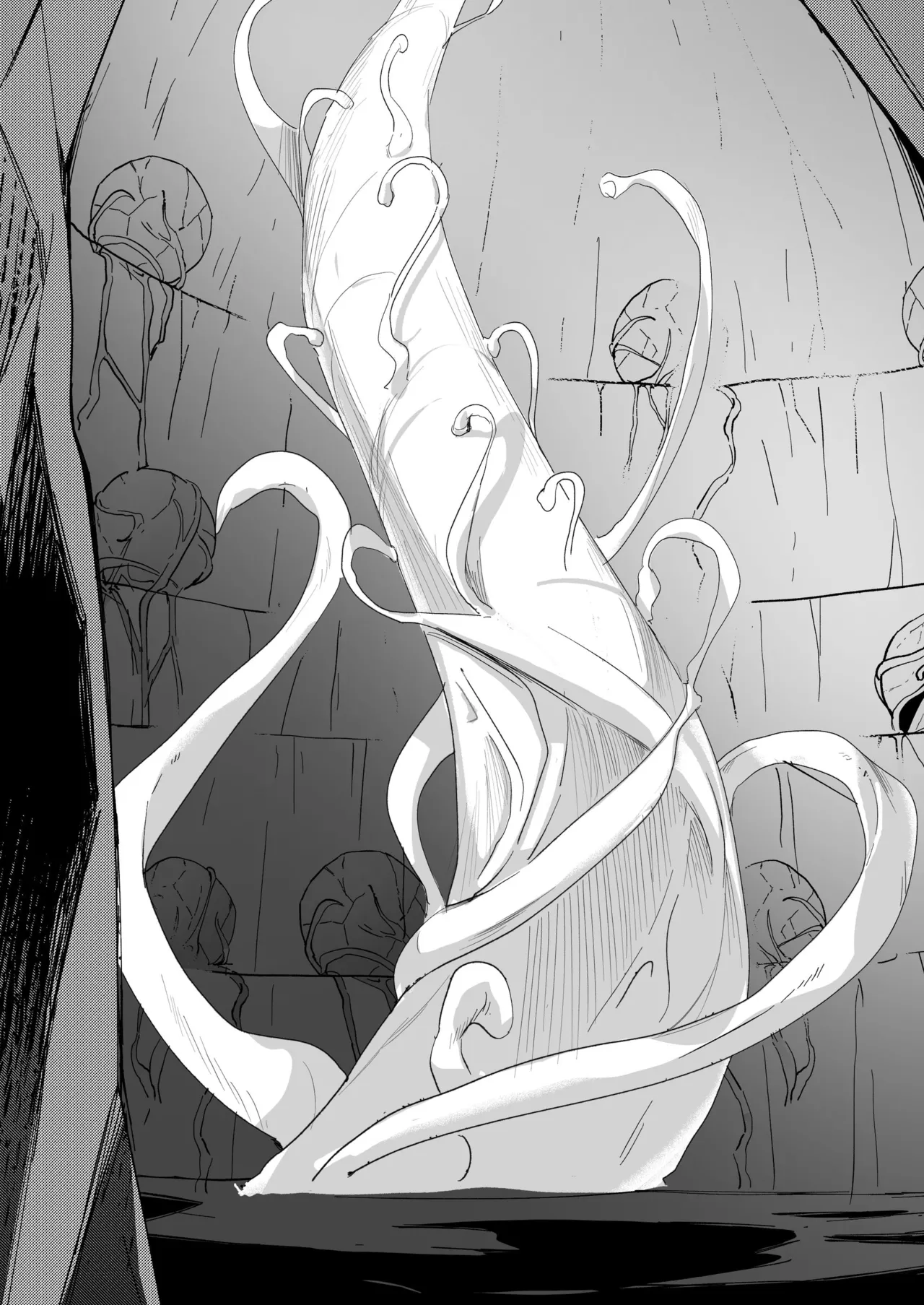 生贄少年II─巨根崇拝 Page.51