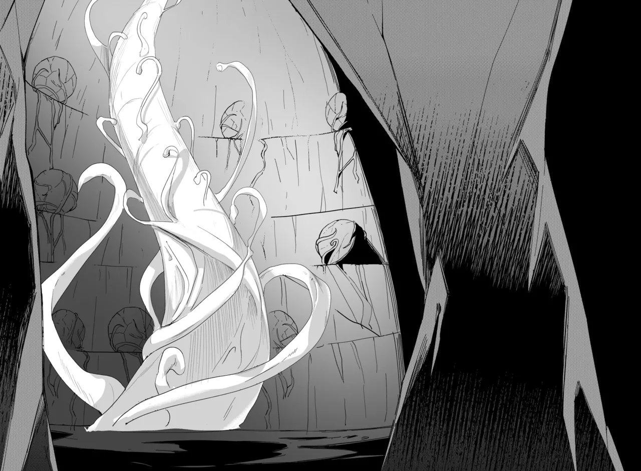 生贄少年II─巨根崇拝 Page.52