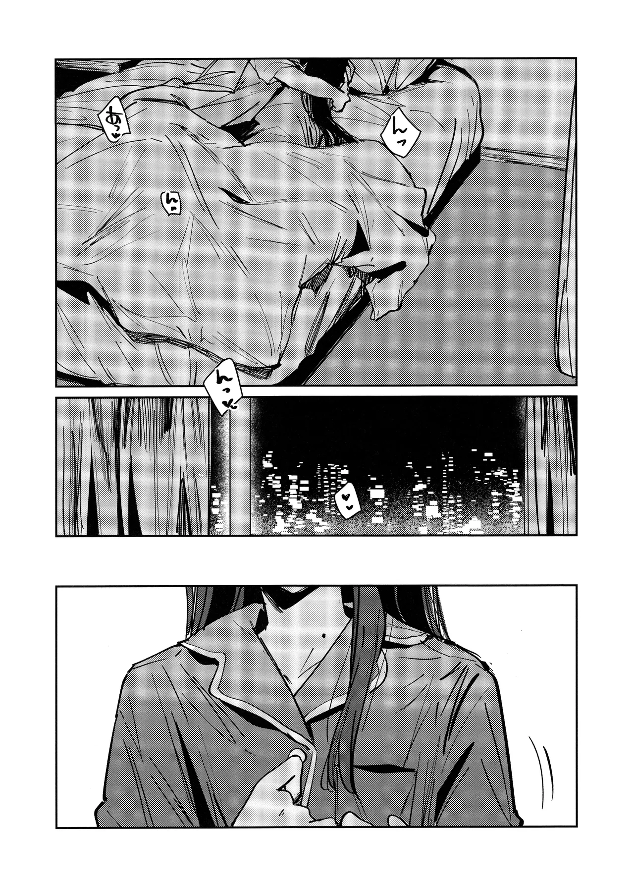 (僕らのラブライブ!49) [virophilia (織日ちひろ)] 夜を窃む(ラブライブ! 蓮ノ空女学院スクールアイドルクラブ) Page.17