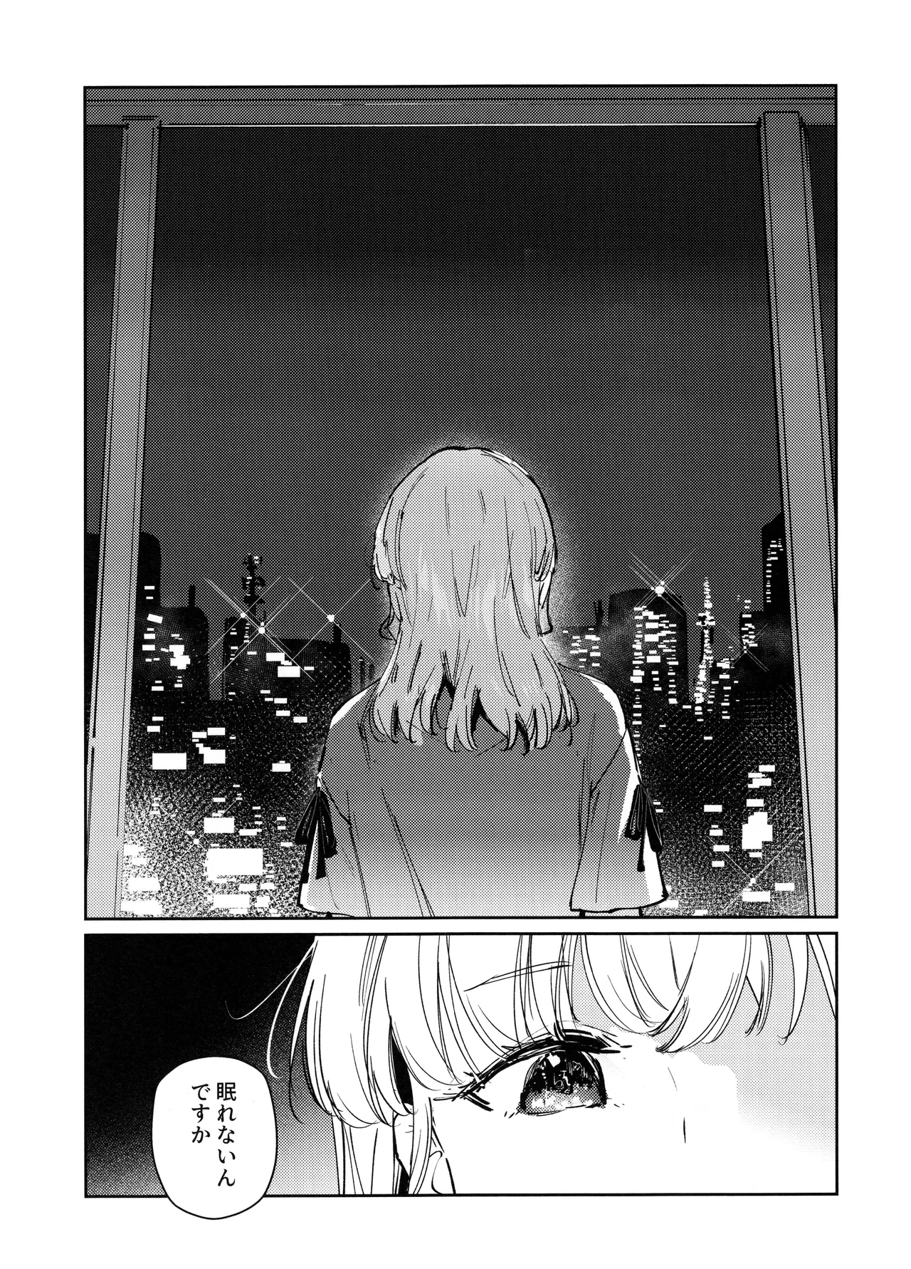 (僕らのラブライブ!49) [virophilia (織日ちひろ)] 夜を窃む(ラブライブ! 蓮ノ空女学院スクールアイドルクラブ) Page.2