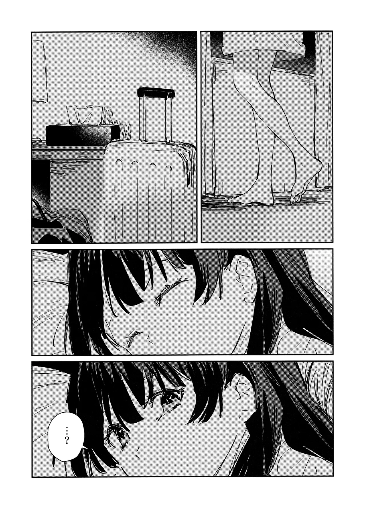 (僕らのラブライブ!49) [virophilia (織日ちひろ)] 夜を窃む(ラブライブ! 蓮ノ空女学院スクールアイドルクラブ) Page.6