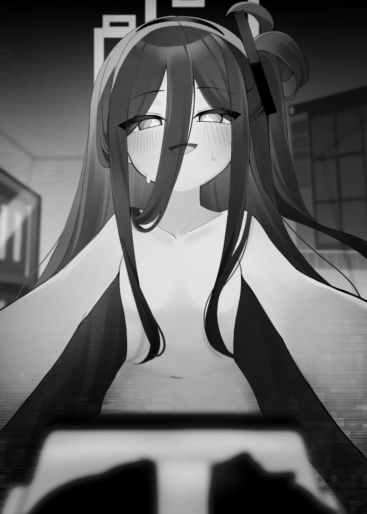 [しぶあじテイスト(澁梅)] JUST KEY (ブルーアーカイブ) [DL版] Page.3