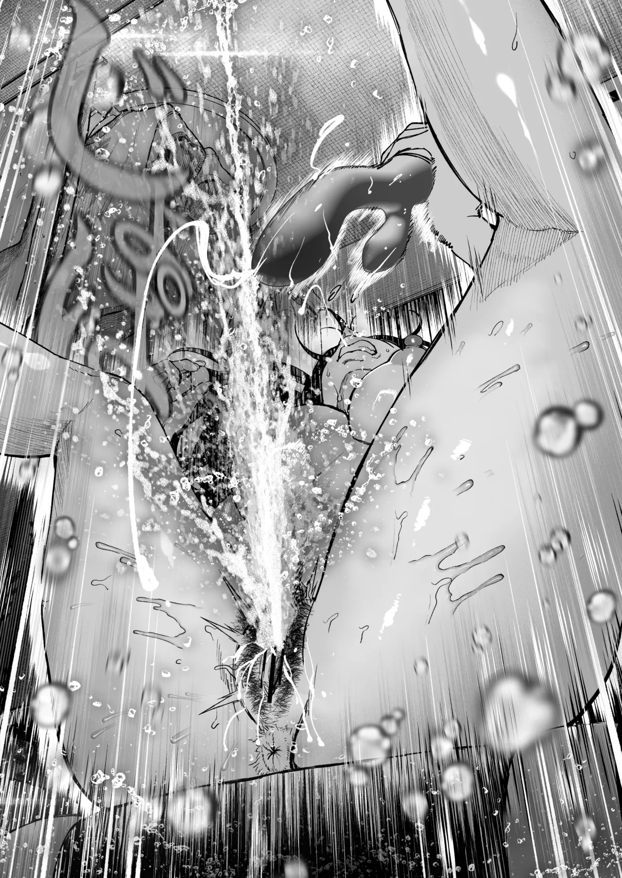 [三崎 (じょろり)] 配信狂の詩 Page.41