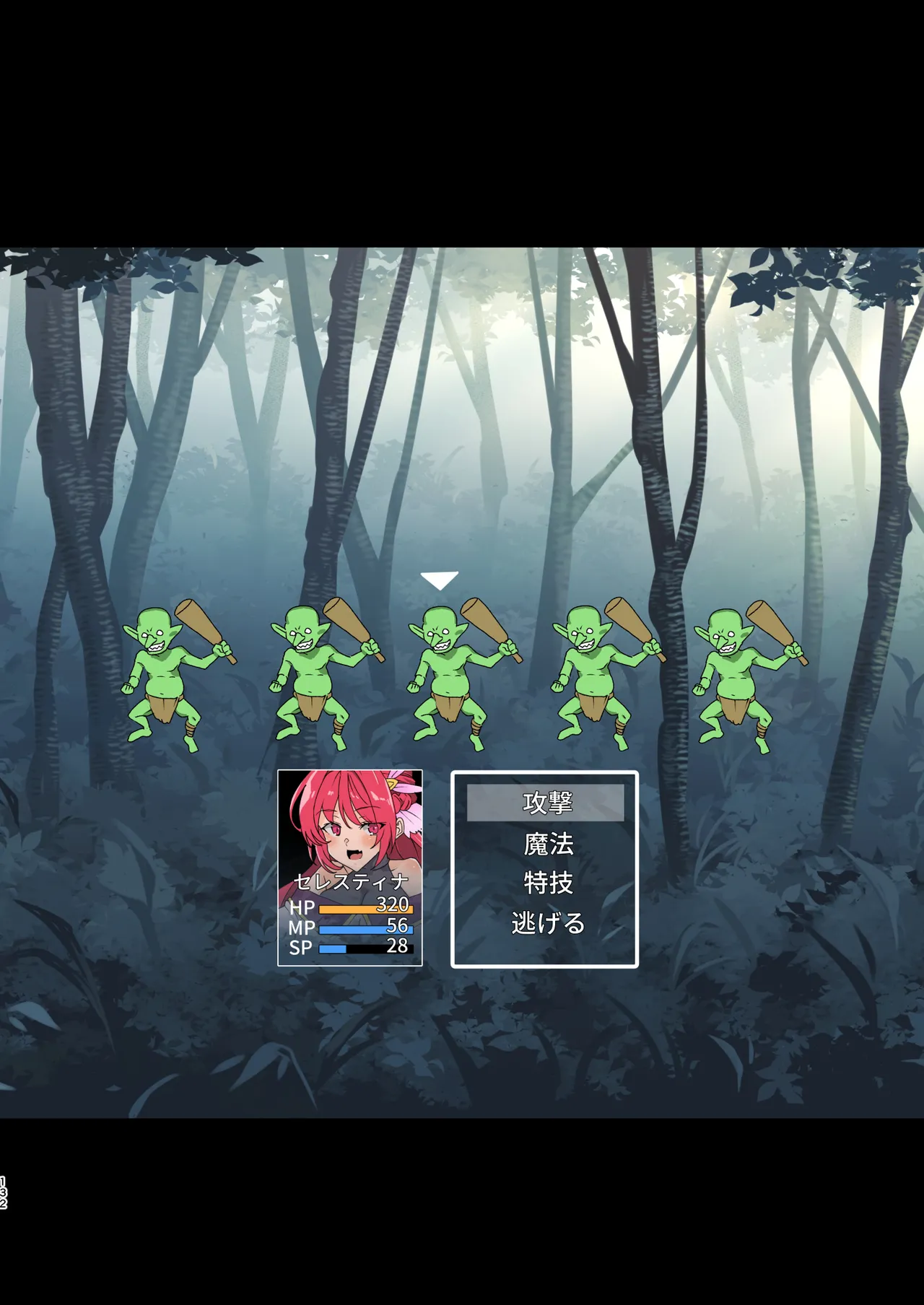 [ワッフル同盟犬 (田中竕)] 同人エロゲ転生 ～目覚めたら姫騎士になっていた俺は処女クリアを目指す～ [DL版] Page.134