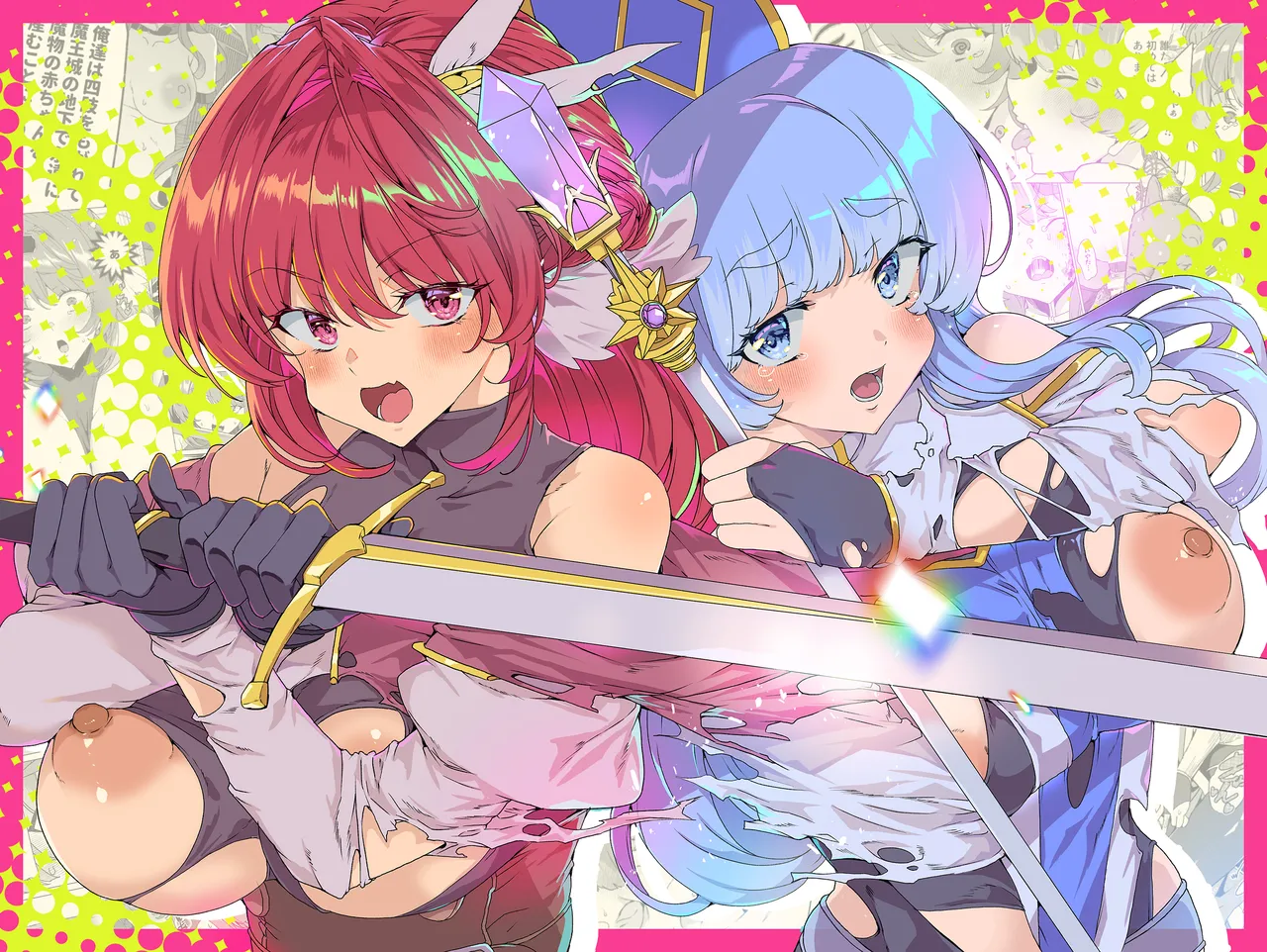 [ワッフル同盟犬 (田中竕)] 同人エロゲ転生 ～目覚めたら姫騎士になっていた俺は処女クリアを目指す～ [DL版] Page.2