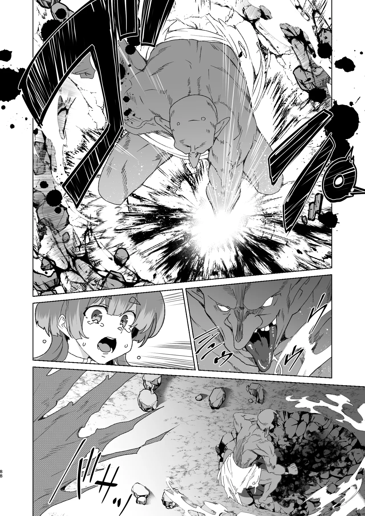 [ワッフル同盟犬 (田中竕)] 同人エロゲ転生 ～目覚めたら姫騎士になっていた俺は処女クリアを目指す～ [DL版] Page.90