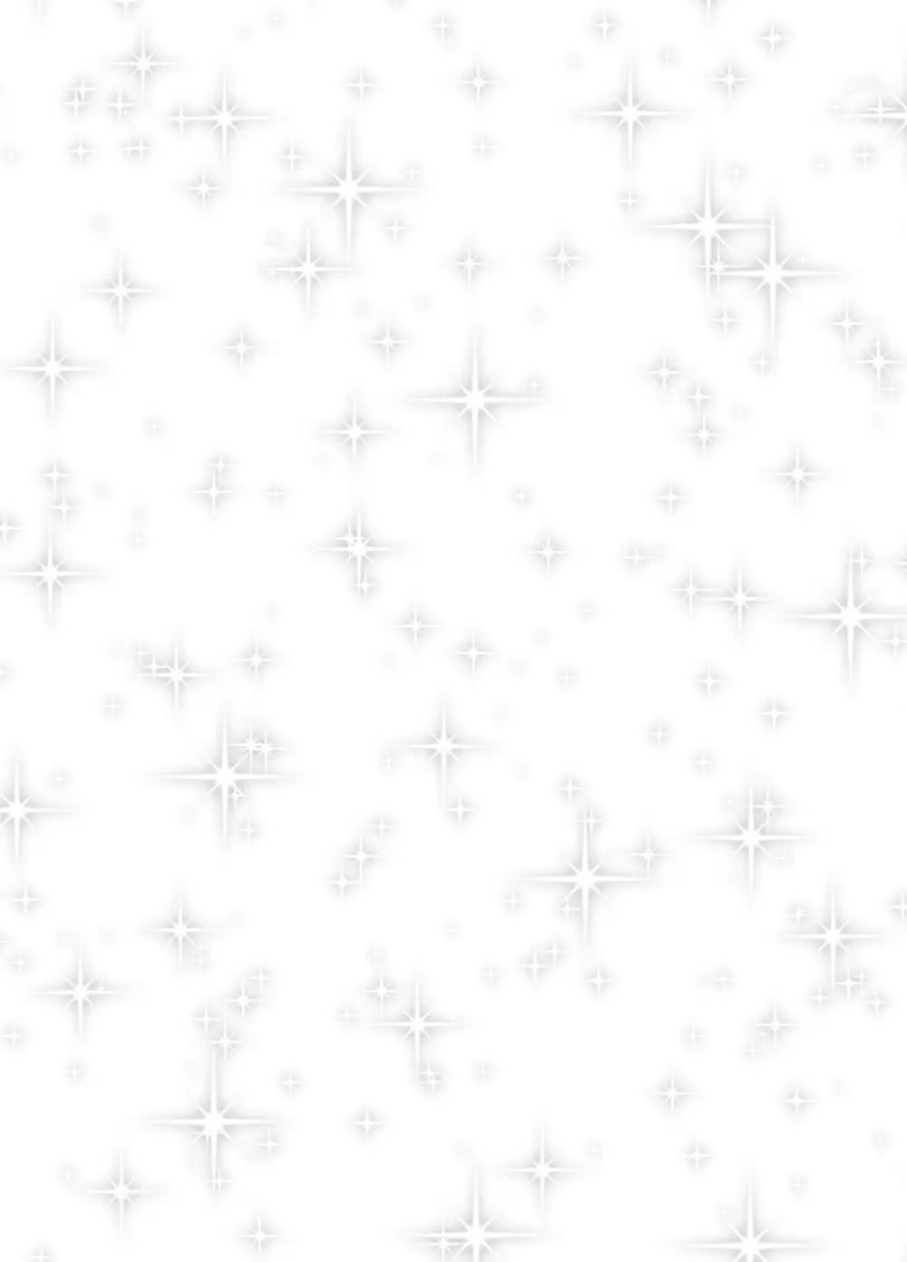 [チョコヘル] 親ガチャ成功で性交 Page.2