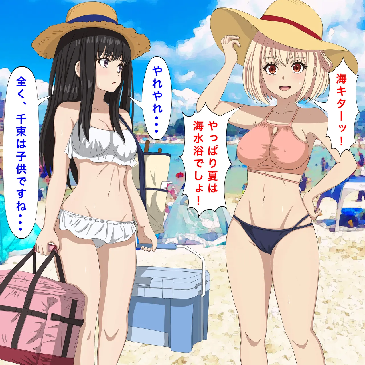 [ばななすたいる] リコリコの「百合な休日」 (リコリス・リコイル) Page.2