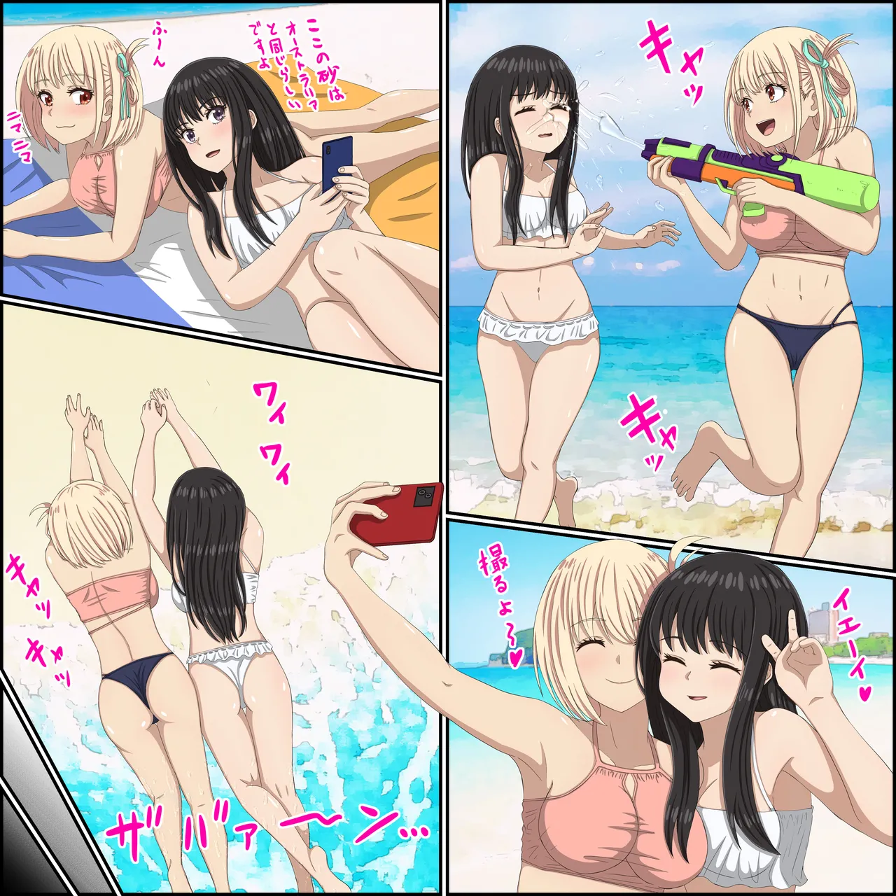 [ばななすたいる] リコリコの「百合な休日」 (リコリス・リコイル) Page.4