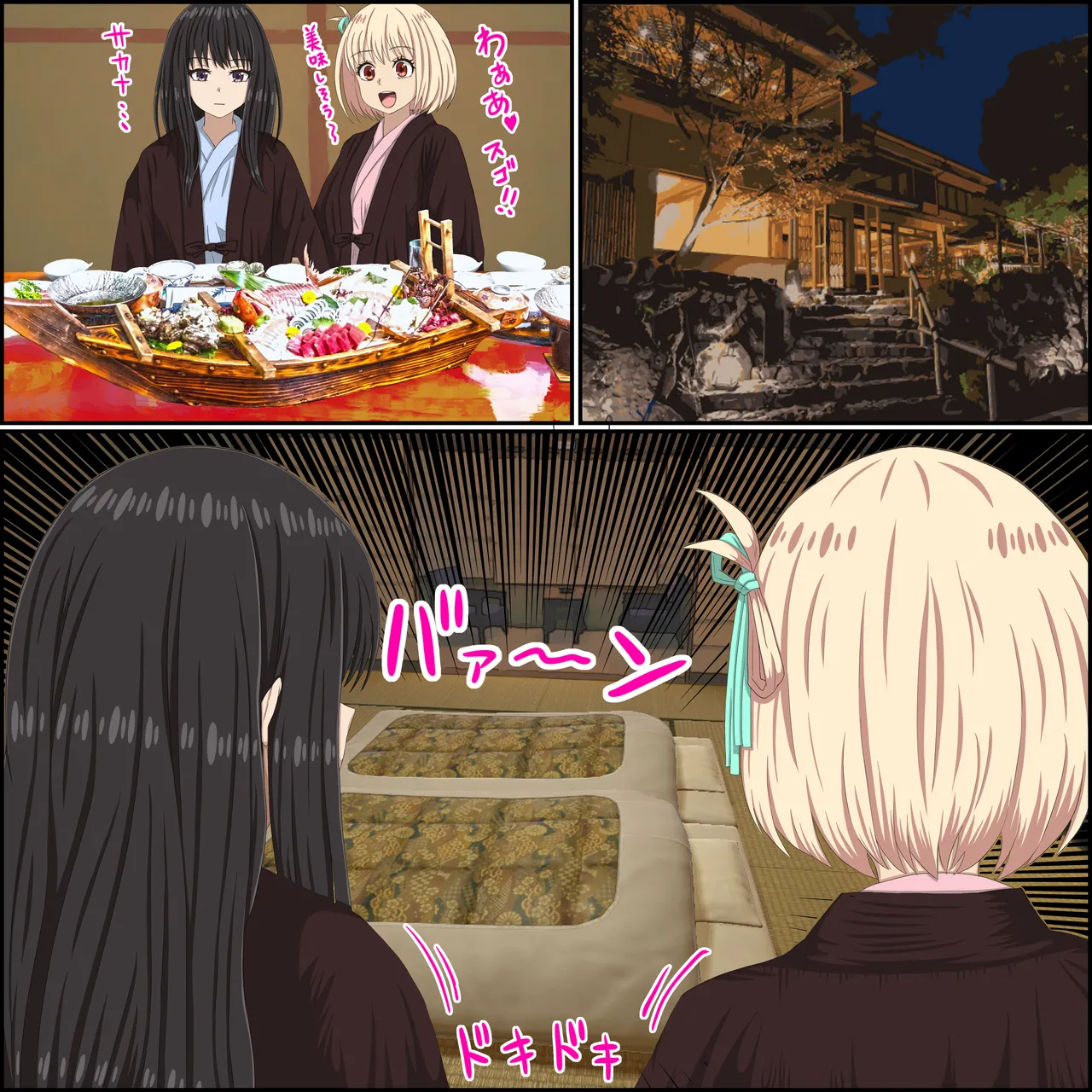 [ばななすたいる] リコリコの「百合な休日」 (リコリス・リコイル) Page.5