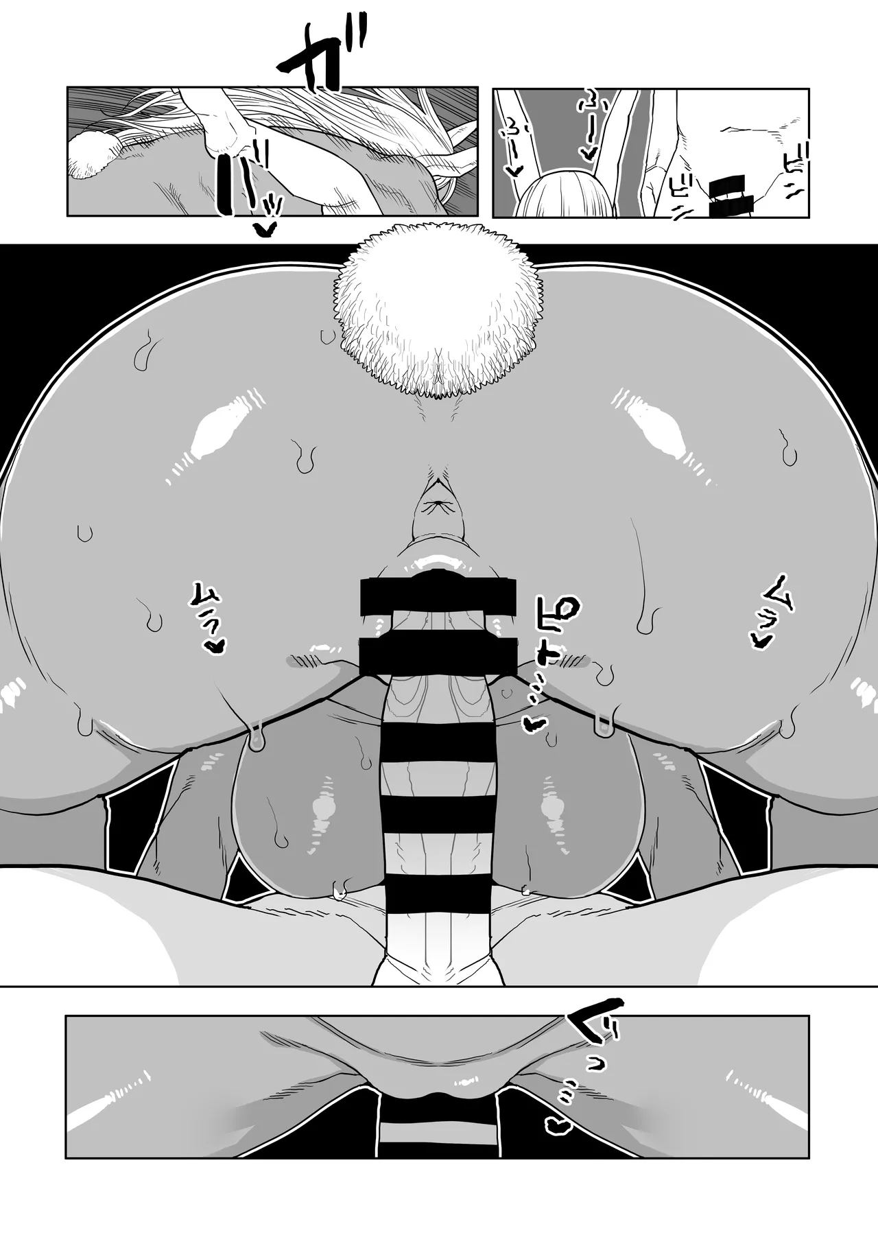 [おえかきかき] 貞操逆転物 ミルコの場合 (僕のヒーローアカデミア) Page.23