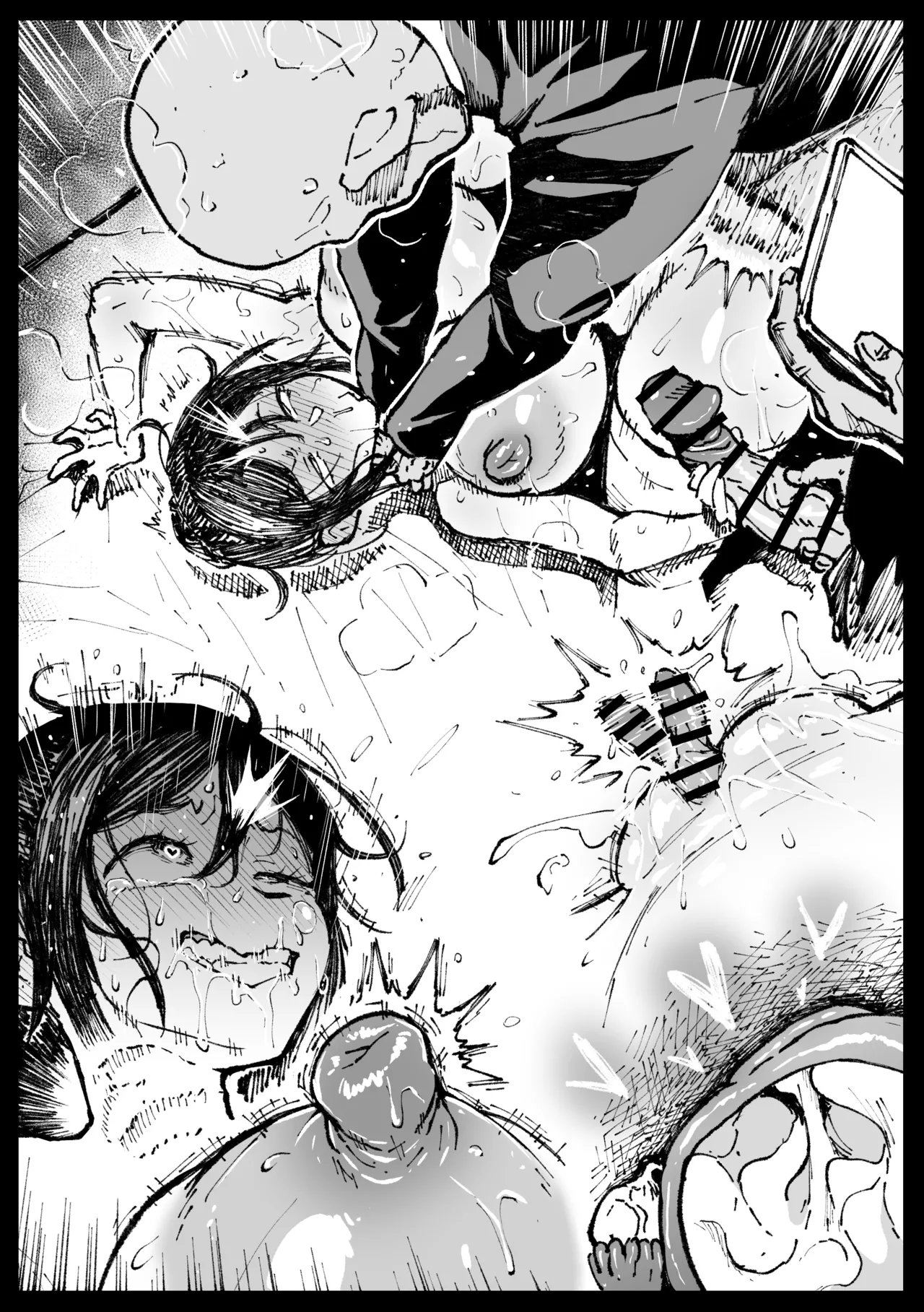 [アヘ丸]トウコママの素敵な結婚式 Page.26