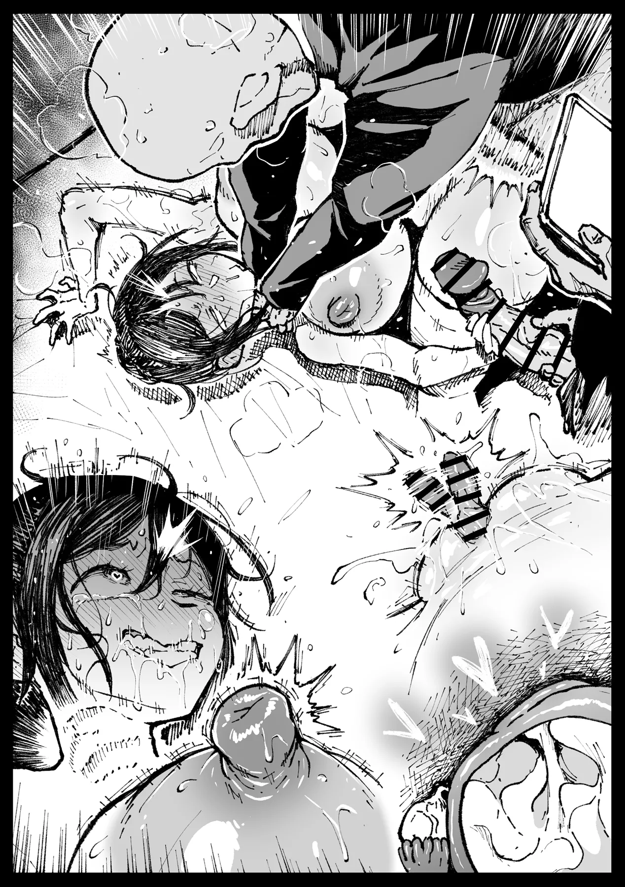 [アヘ丸]トウコママの素敵な結婚式 Page.35