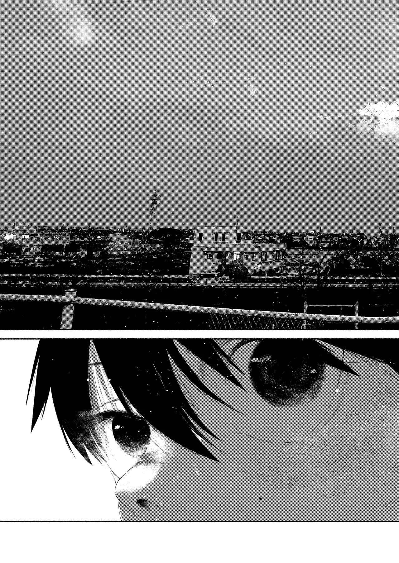 [おそうざいや (吉崎)] 昔日モラトリアム [DL版] Page.27