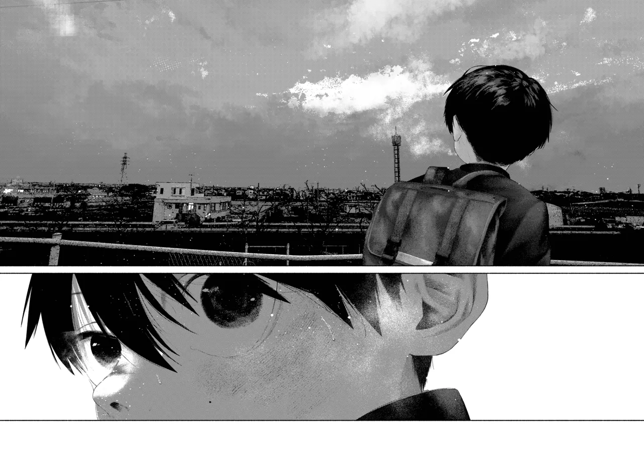 [おそうざいや (吉崎)] 昔日モラトリアム [DL版] Page.28