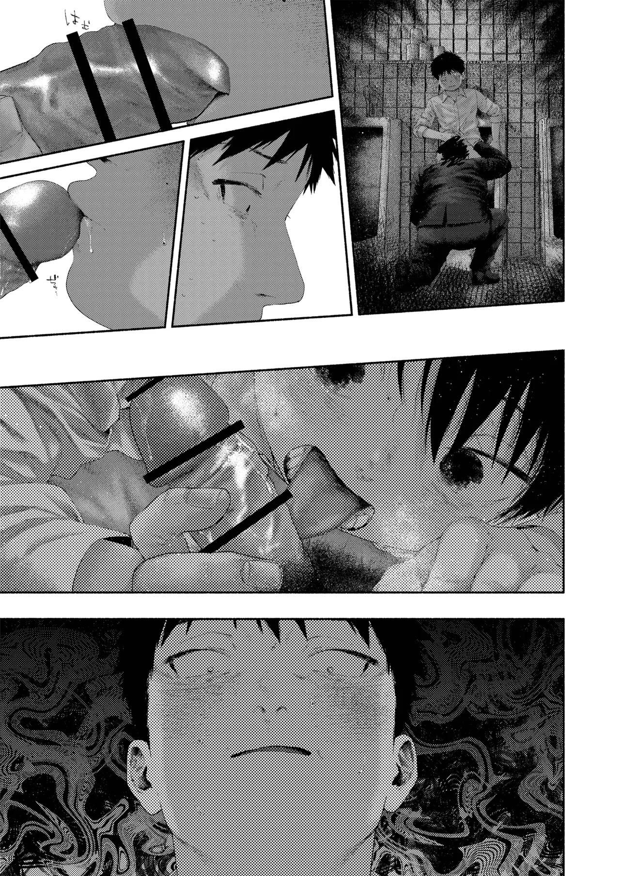 [おそうざいや (吉崎)] 昔日モラトリアム [DL版] Page.44