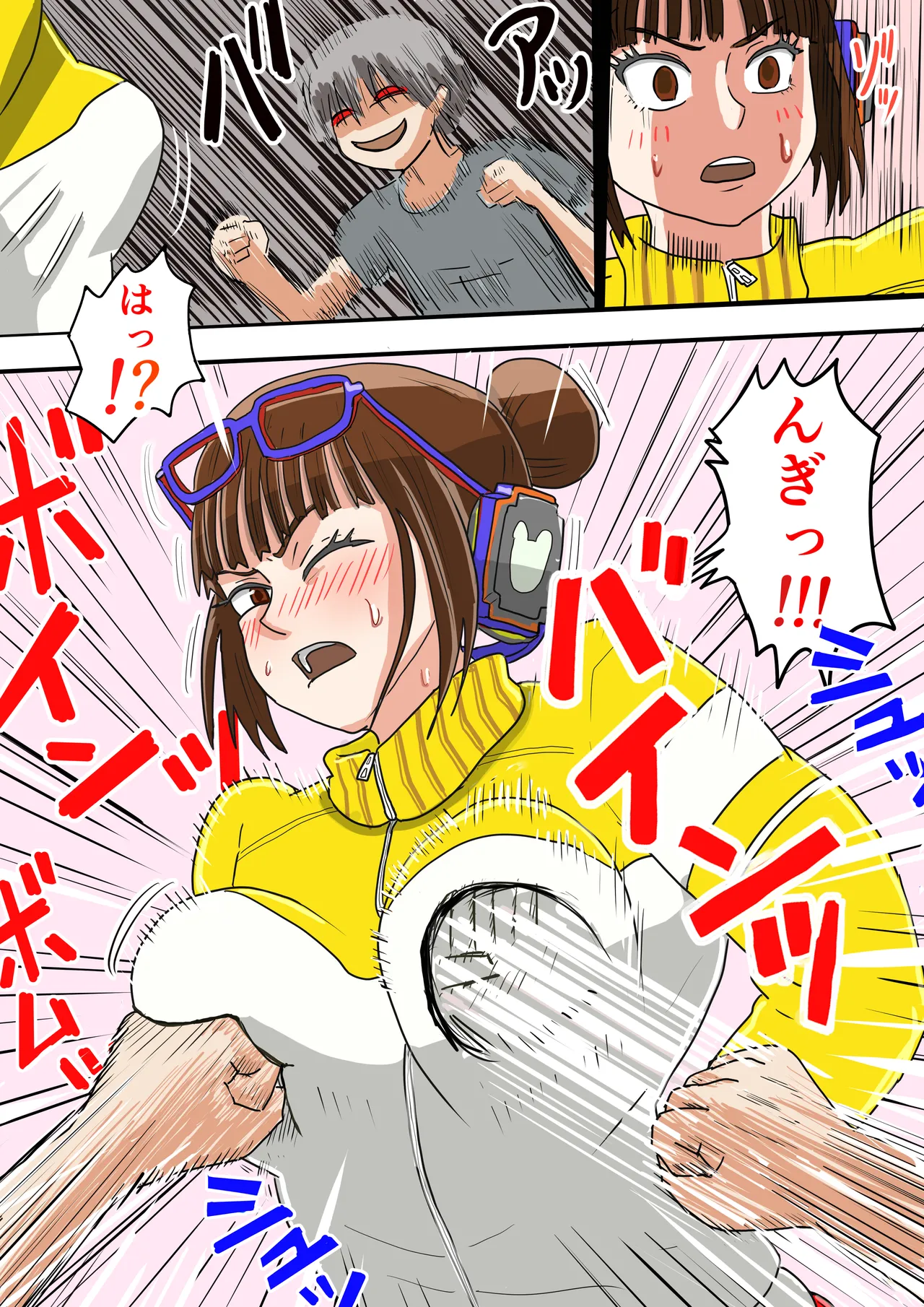 [地獄の電卓] 性欲強め、デカチンのショタでワールドツアー (ストリートファイター6) Page.43