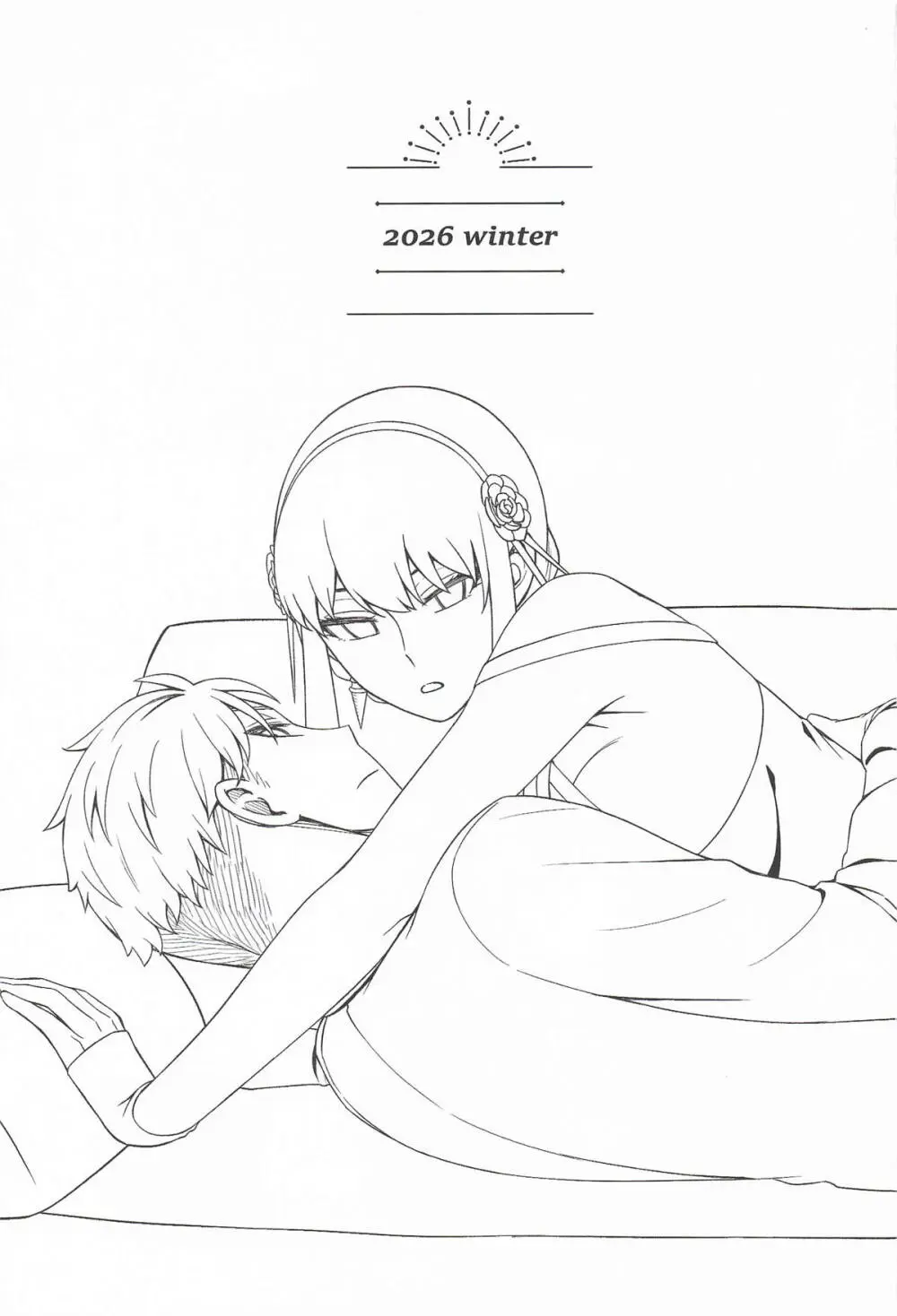 [猫國王] Dual Temptations (SPY x FAMILY) Page.2