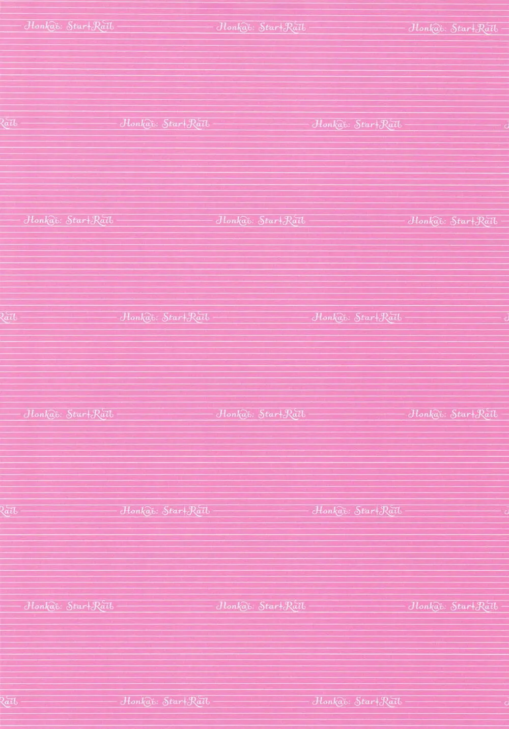 (C107) [紅音色 (里美樹、焼フグ)] 不思議の夢路のティータイム (崩壊:スターレイル) Page.15