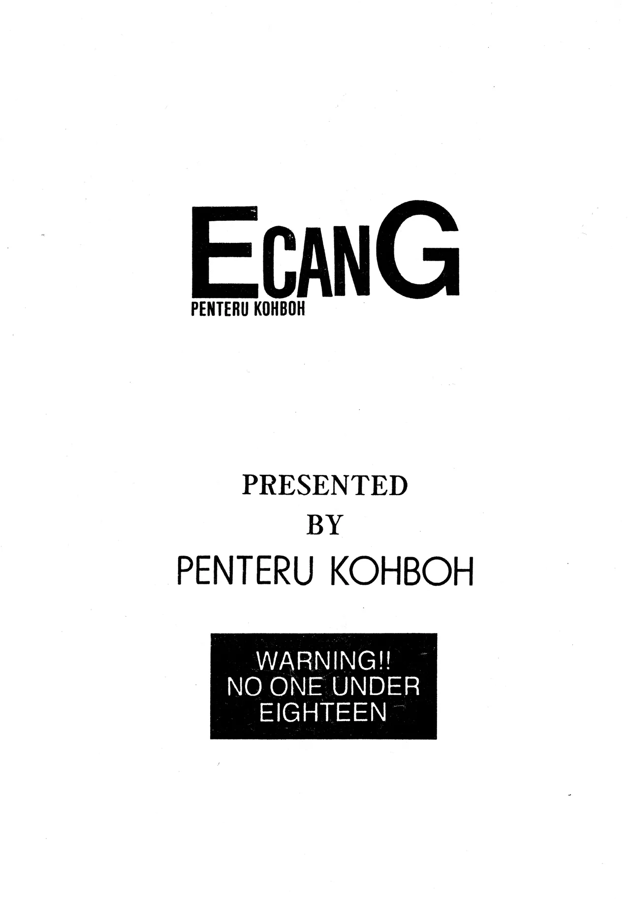 (C69) [ぺんてる工房 (ぺんてる少佐)] E can G vol.15 (舞-乙HiME) Page.14