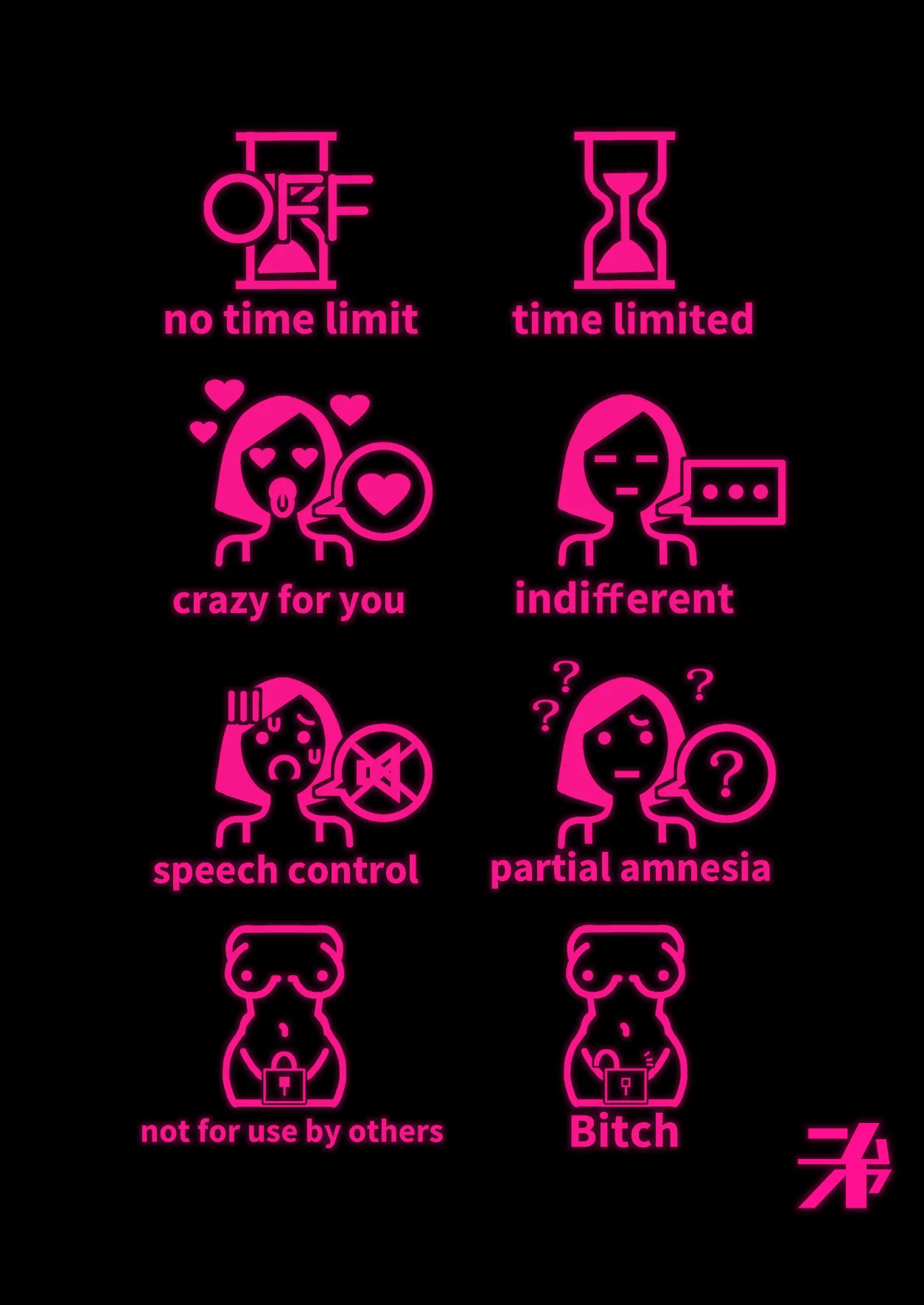 [にむの屋 (にむの)] 疲労（つか）れたときにはオナホがいいね [DL版] Page.53