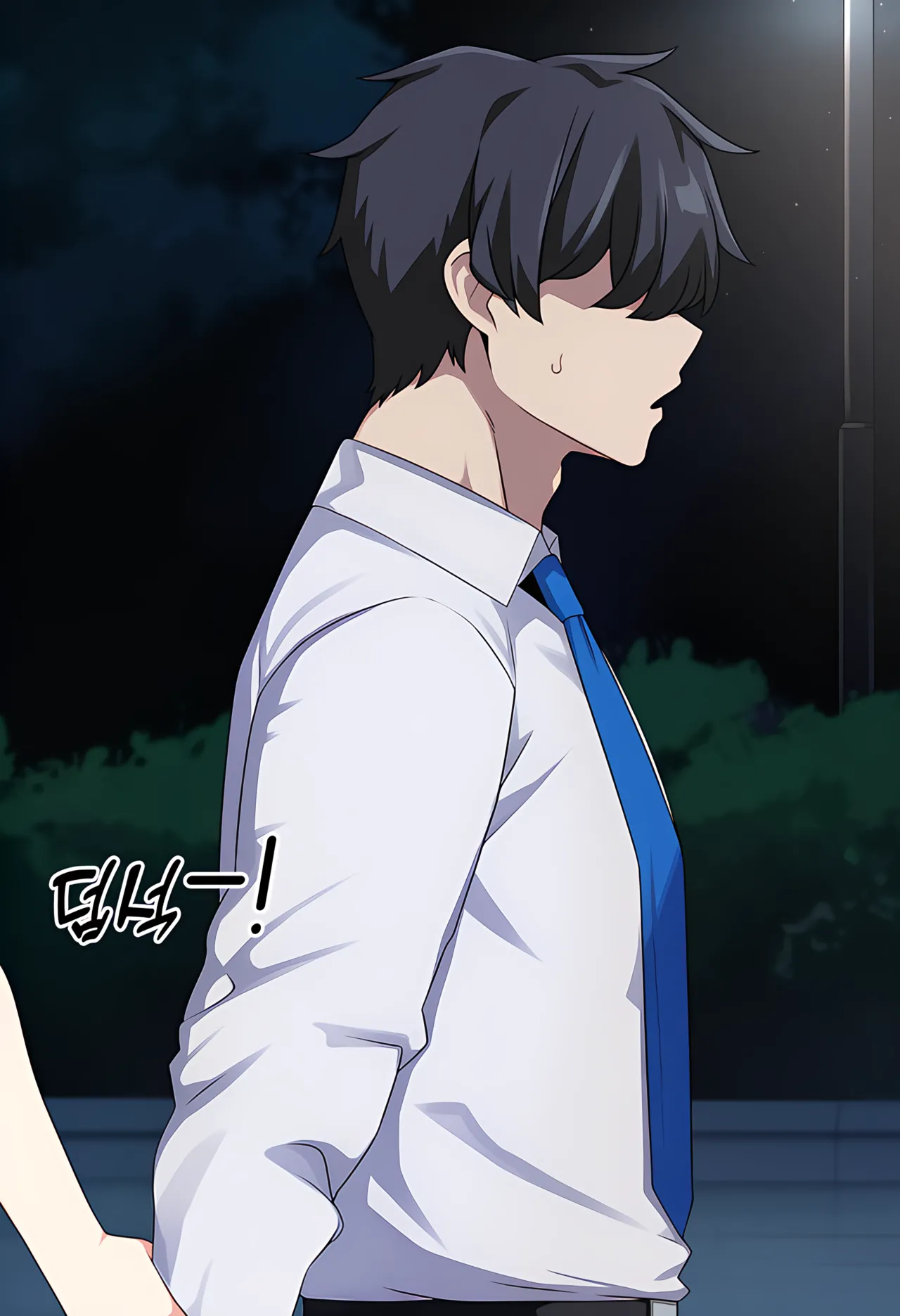 [냥붑] 냥붑创作合集 R18 其4 [bili@冰果粒不加冰/贴吧@落泪糯名草] Page.15