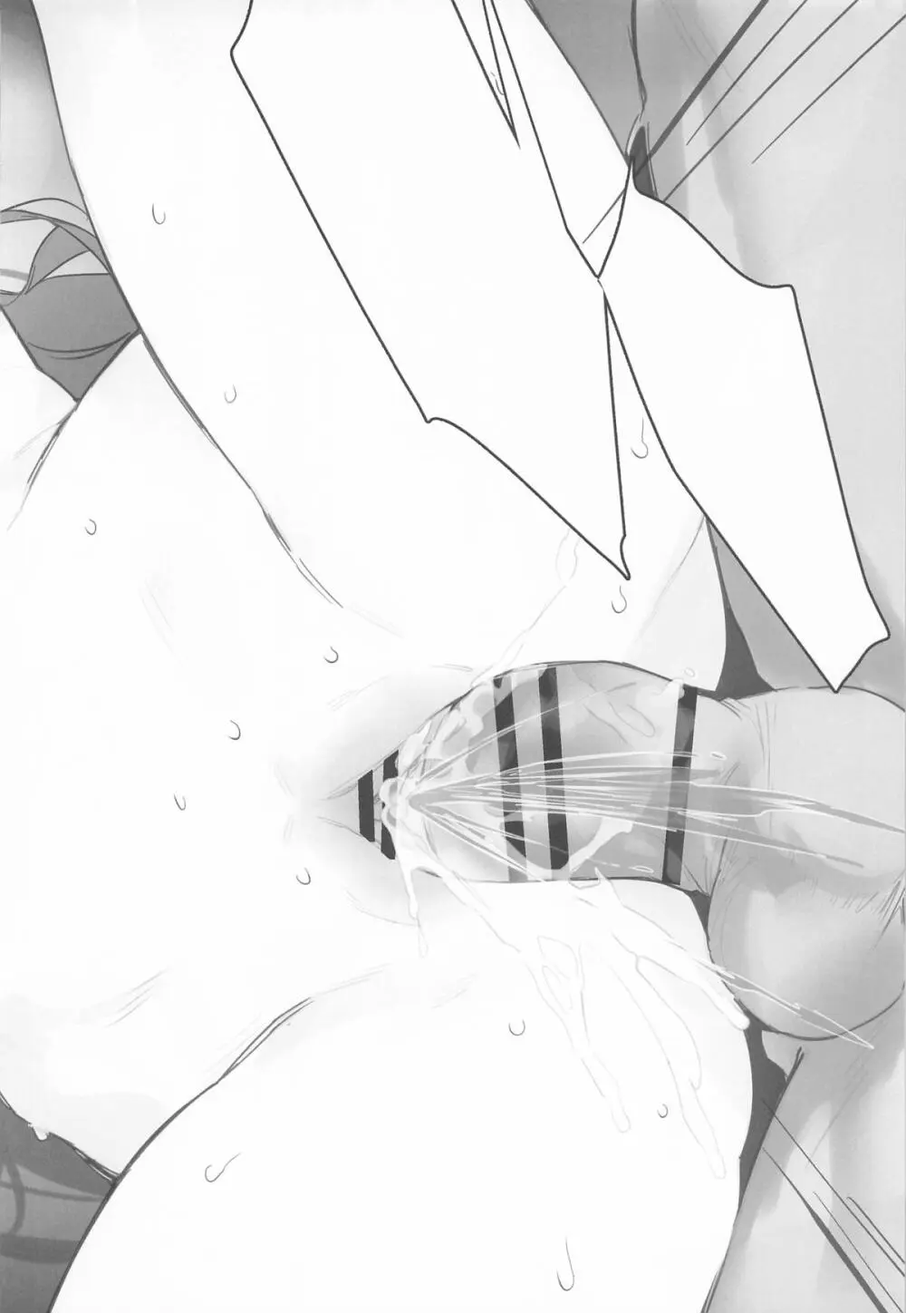 [O.N Art Works] Beyond Blue／ INITIAL (よろず) Page.27