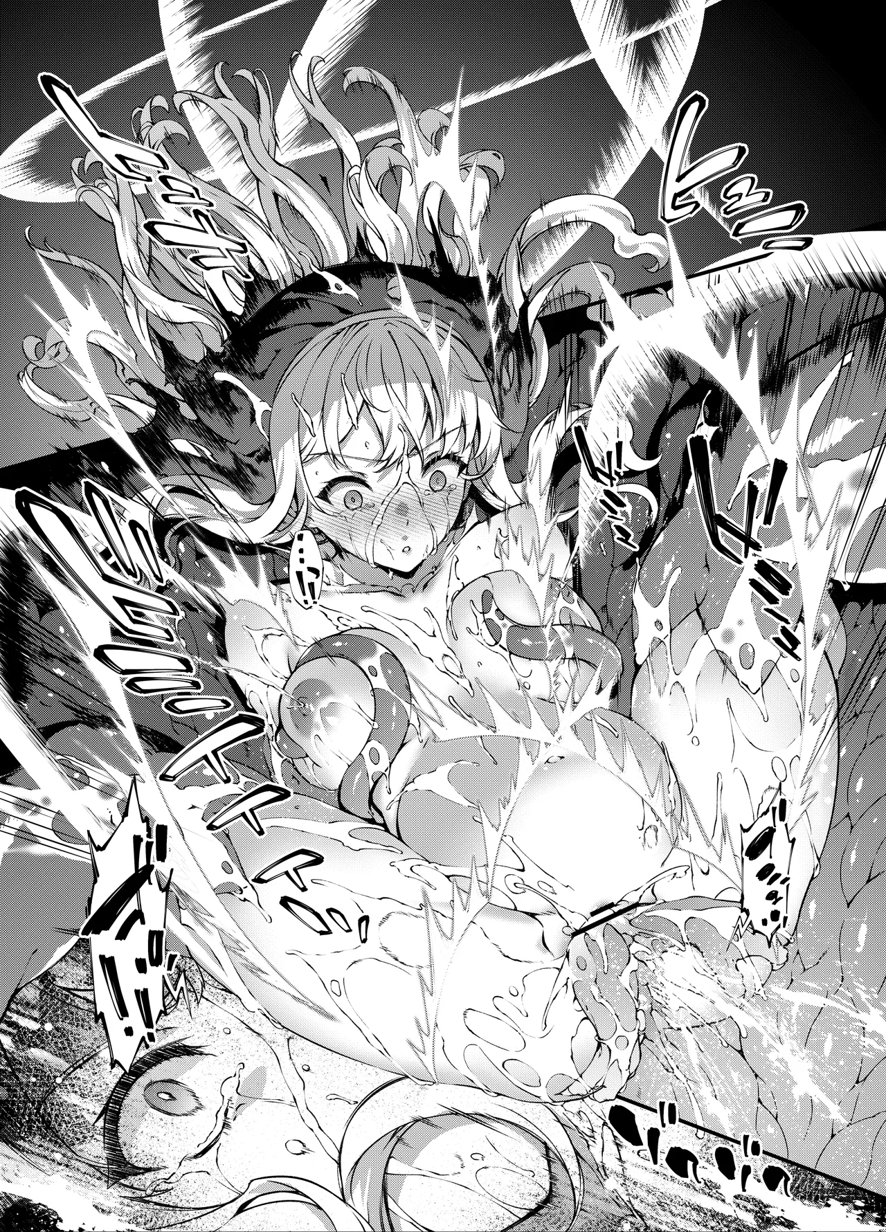 [橘由宇] 神姫堕とし◆魔ヲ孕ム乙女◆ Page.58