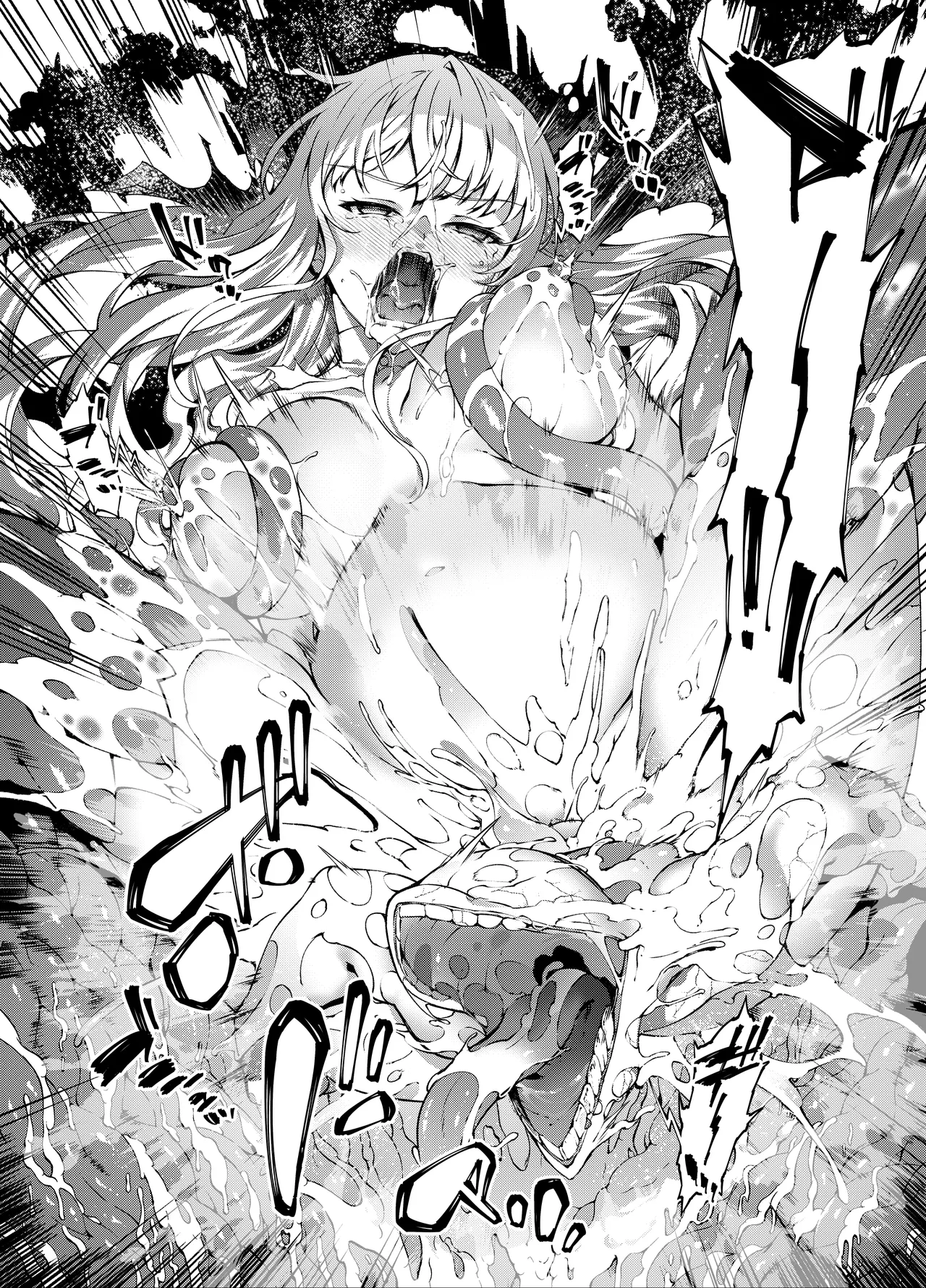 [橘由宇] 神姫堕とし◆魔ヲ孕ム乙女◆ Page.59