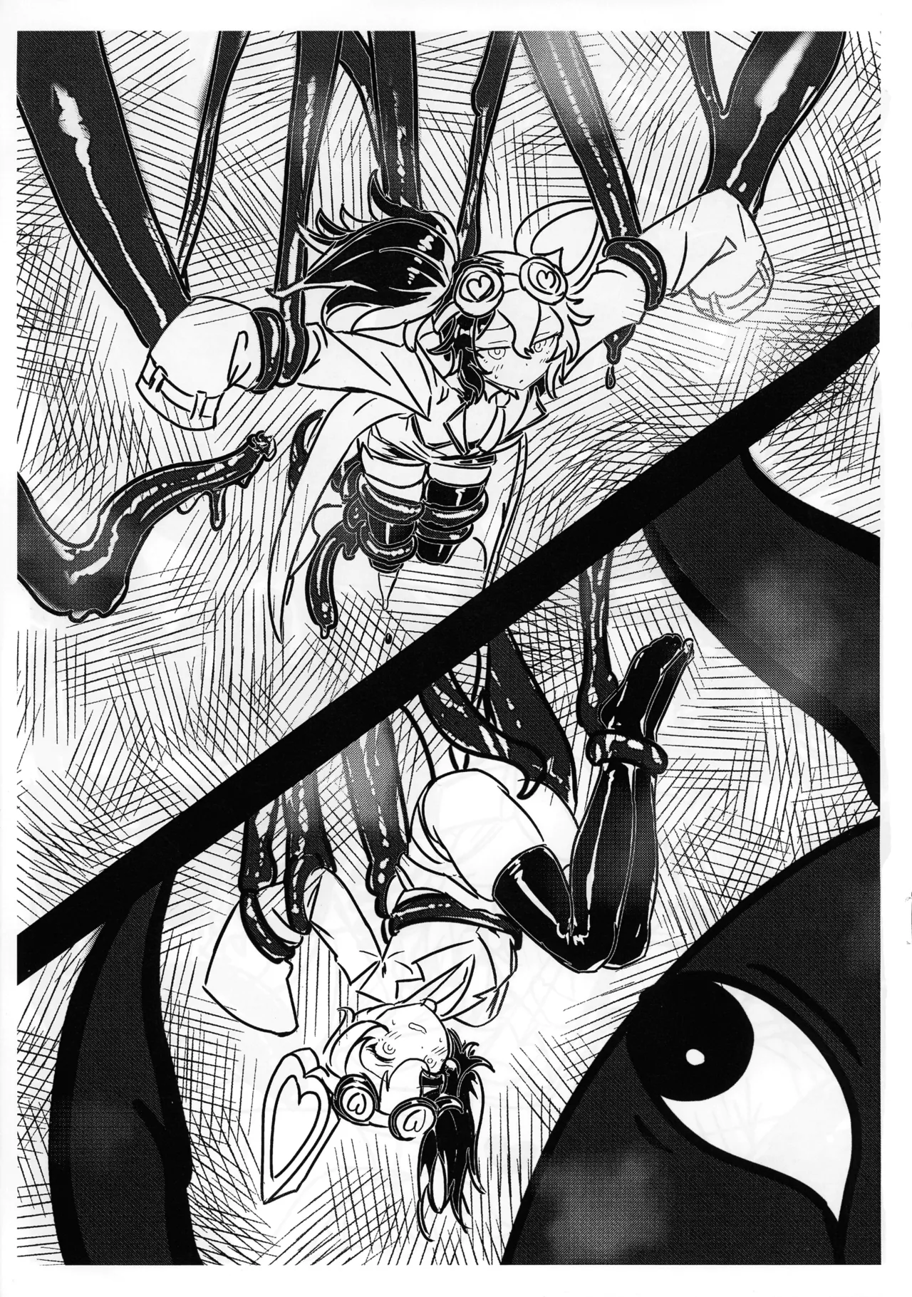 (COMIC1☆27) [ヒナマツの憂鬱な水曜日 (ヒナマツ)] KUROMARU vs マッドラヴ (遊戯王) Page.4