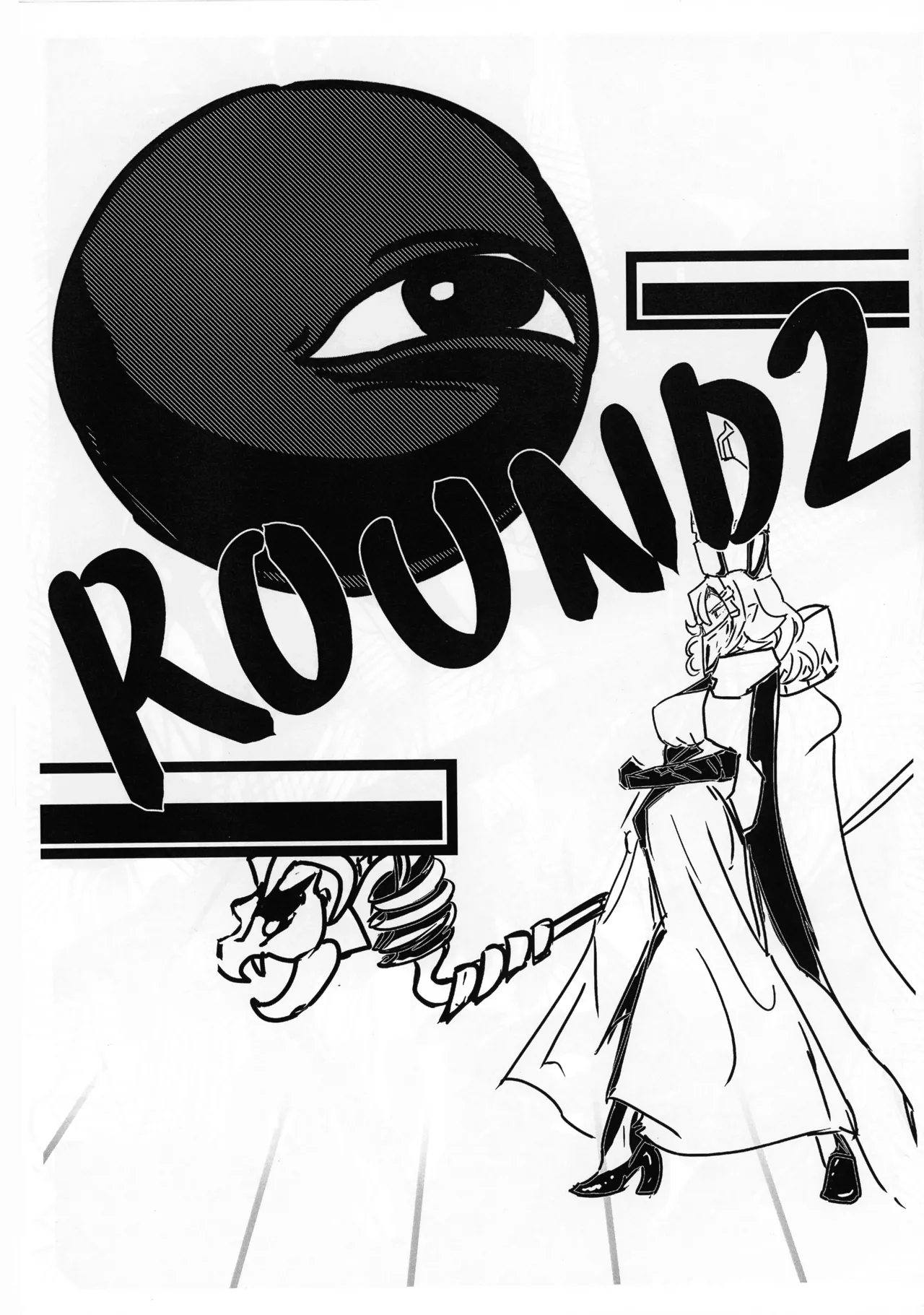 (COMIC1☆27) [ヒナマツの憂鬱な水曜日 (ヒナマツ)] KUROMARU vs マッドラヴ (遊戯王) Page.6