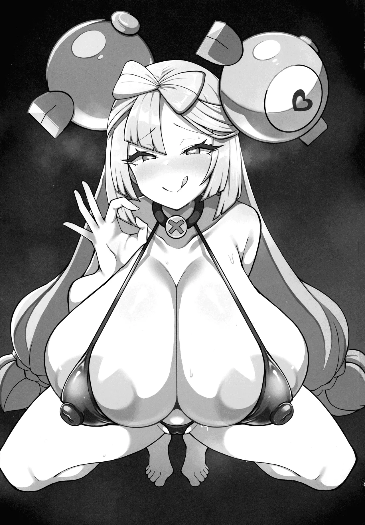 (C107) [ 夜行性ファンクラブ (デトリタス )] ドスケベ洗脳案件配信 (ポケモン) Page.2