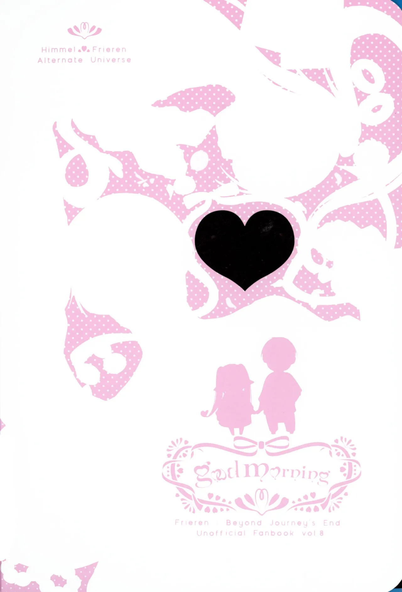 (SUPER COMIC CITY 33) [ねこちぐら (サチ)] good morning (葬送のフリーレン) Page.2