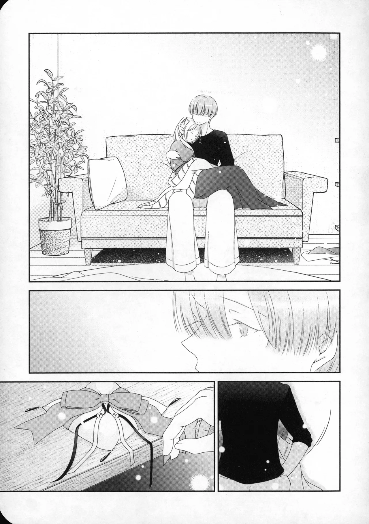 (SUPER COMIC CITY 33) [ねこちぐら (サチ)] good morning (葬送のフリーレン) Page.24