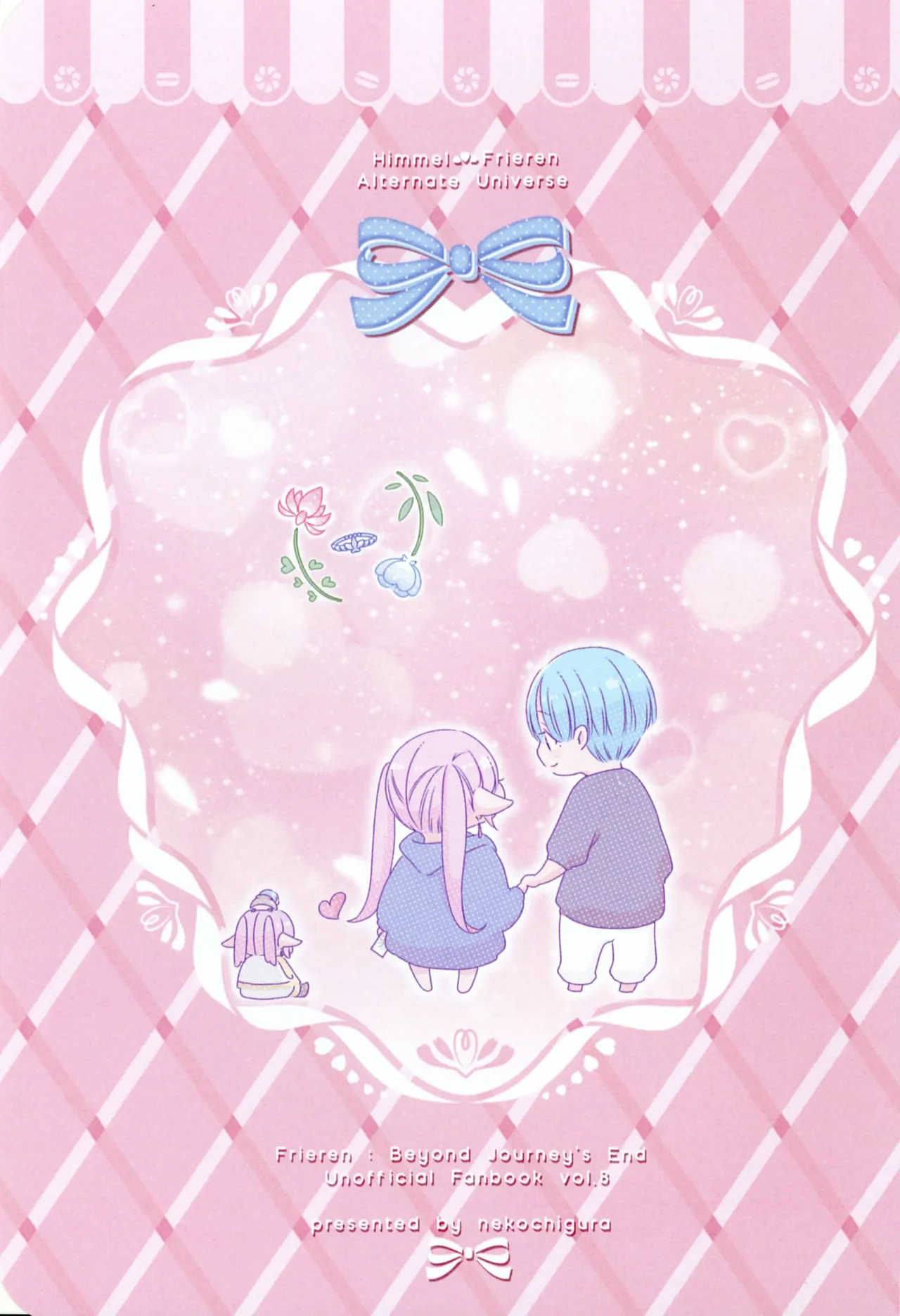 (SUPER COMIC CITY 33) [ねこちぐら (サチ)] good morning (葬送のフリーレン) Page.3