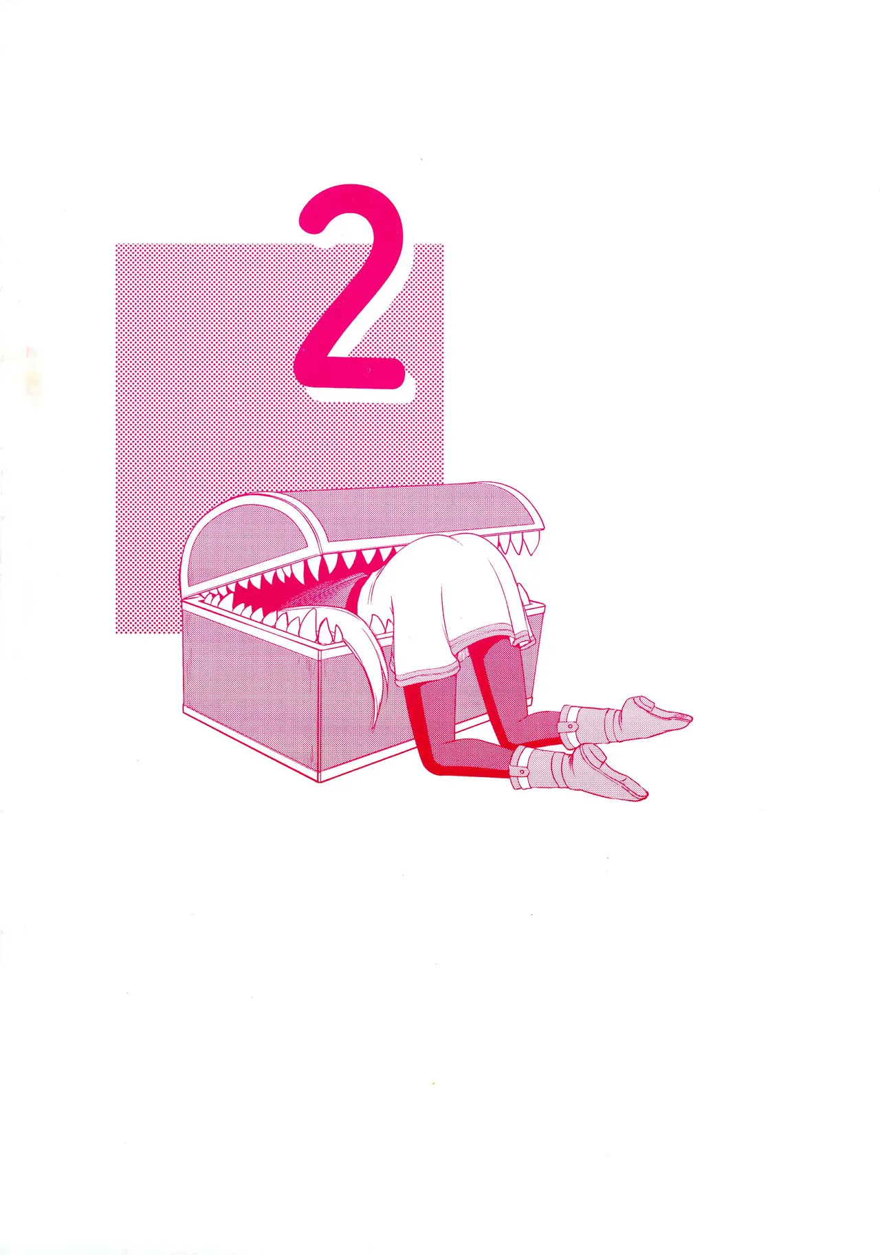 (C106) [LTM (たいらはじめ)] 年上のお姉さん.2 (葬送のフリーレン) Page.2