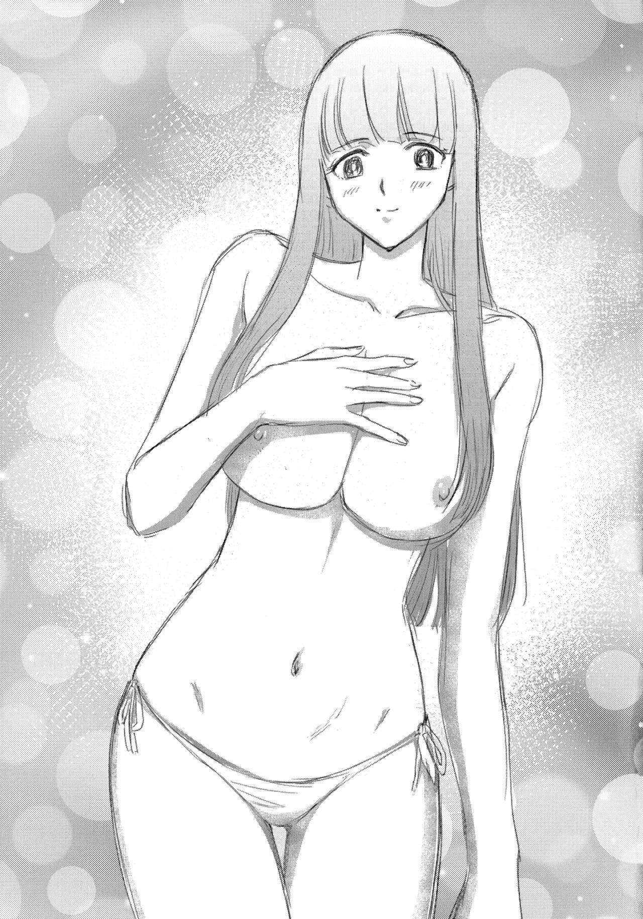 (C106) [LTM (たいらはじめ)] 年上のお姉さん.2 (葬送のフリーレン) Page.5