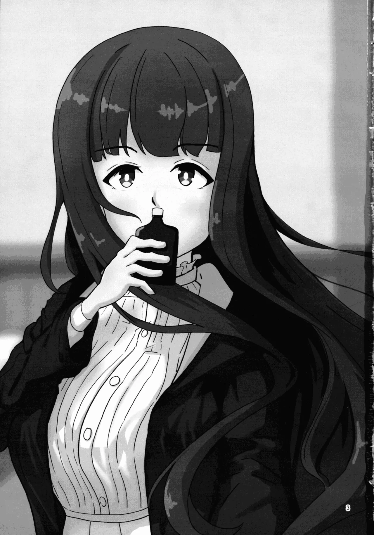 (C107) [えにい堂 (和井でい)] え?それ飲むんですか? (葬送のフリーレン) Page.2