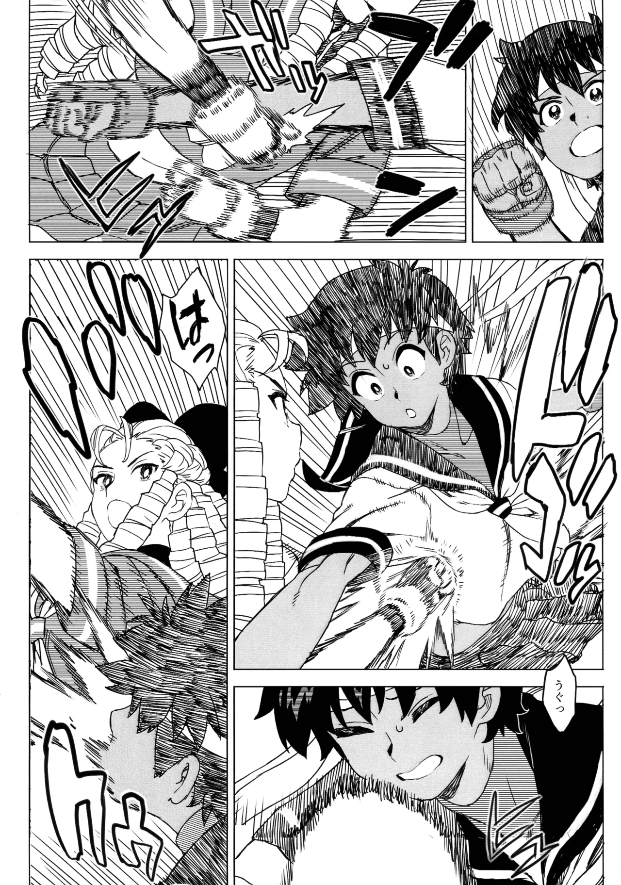 (COMIC1☆27) [MURDER HOUSE (若穂りく)] 日焼けしたら生えちゃった! (ストリートファイター) Page.14