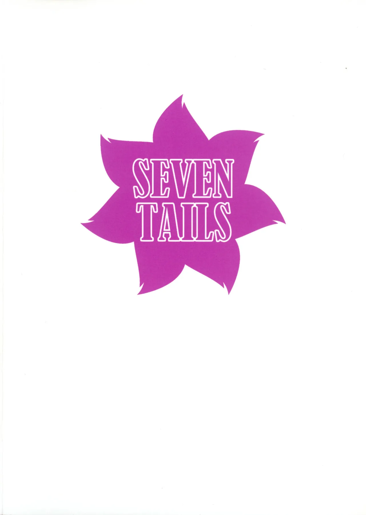 (C97) [SEVEN TAILS (福犬)] 朱音天音の献血ルーム (アリス・ギア・アイギス) Page.2