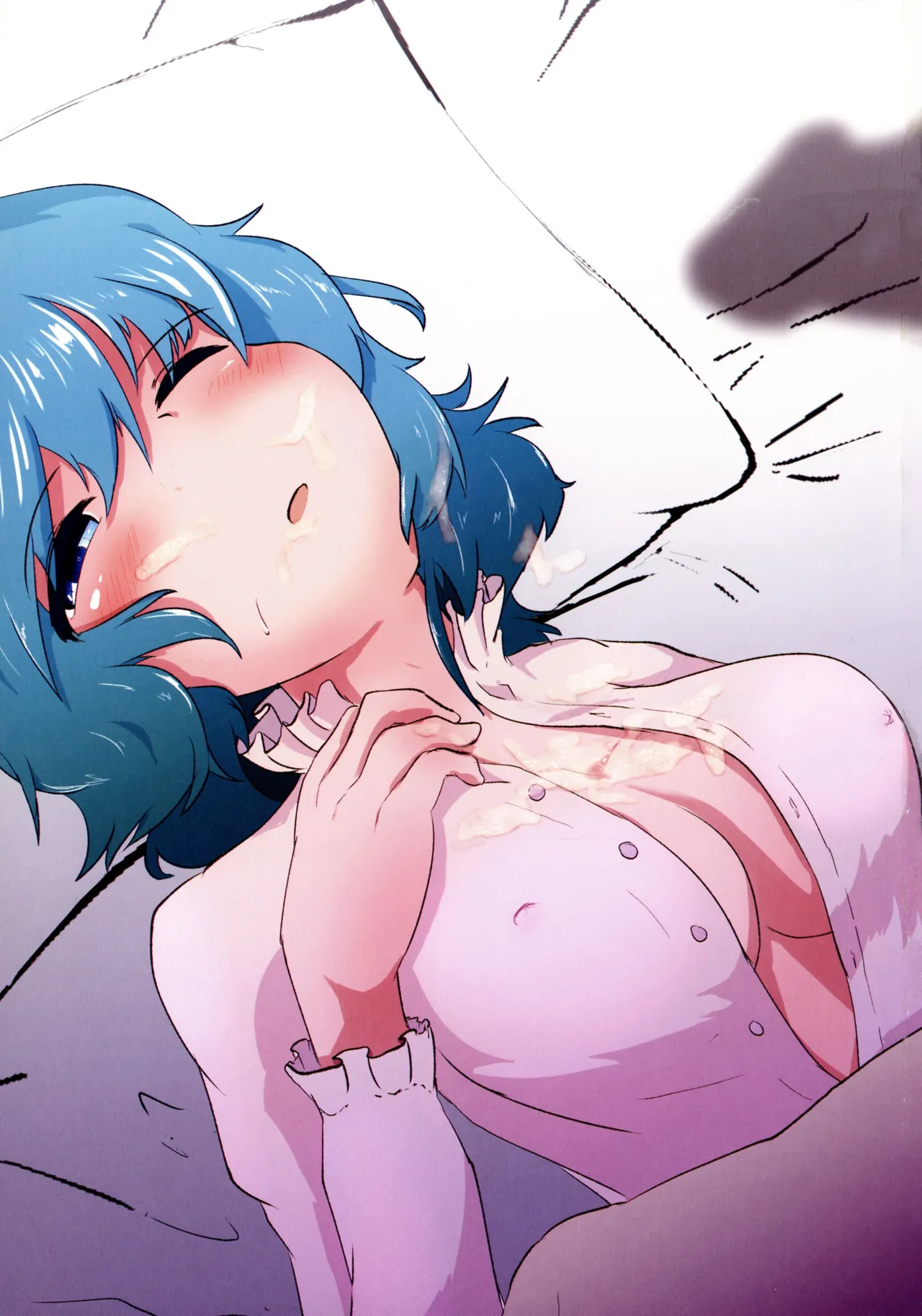 (紅楼夢16) [ごたさんのエンタイトルツーベース (よろず)] 東方着衣ぶっかけ合同 -めんこい女子にゃそのままかけろ!- (東方Project) Page.2