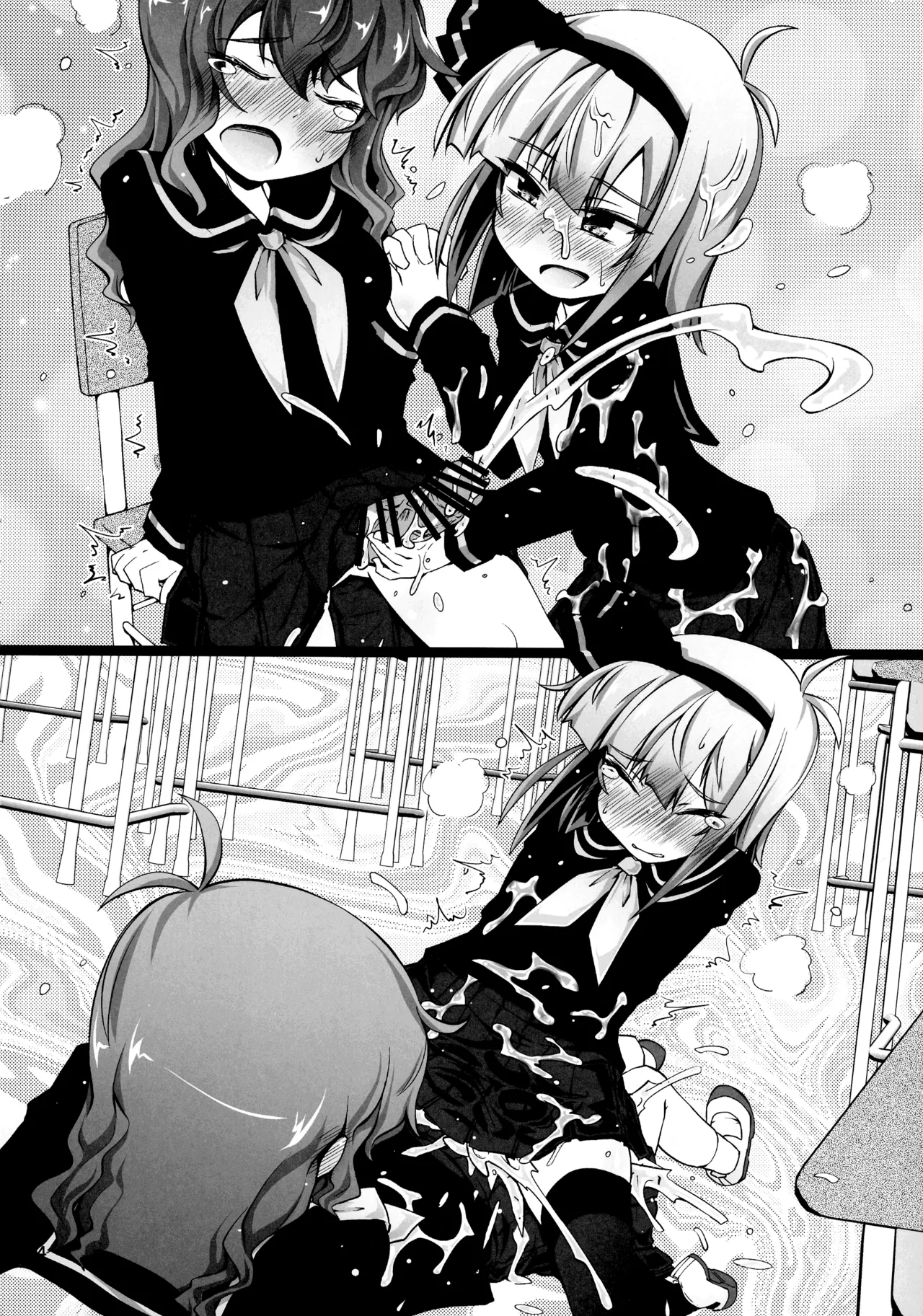 (紅楼夢16) [ごたさんのエンタイトルツーベース (よろず)] 東方着衣ぶっかけ合同 -めんこい女子にゃそのままかけろ!- (東方Project) Page.63