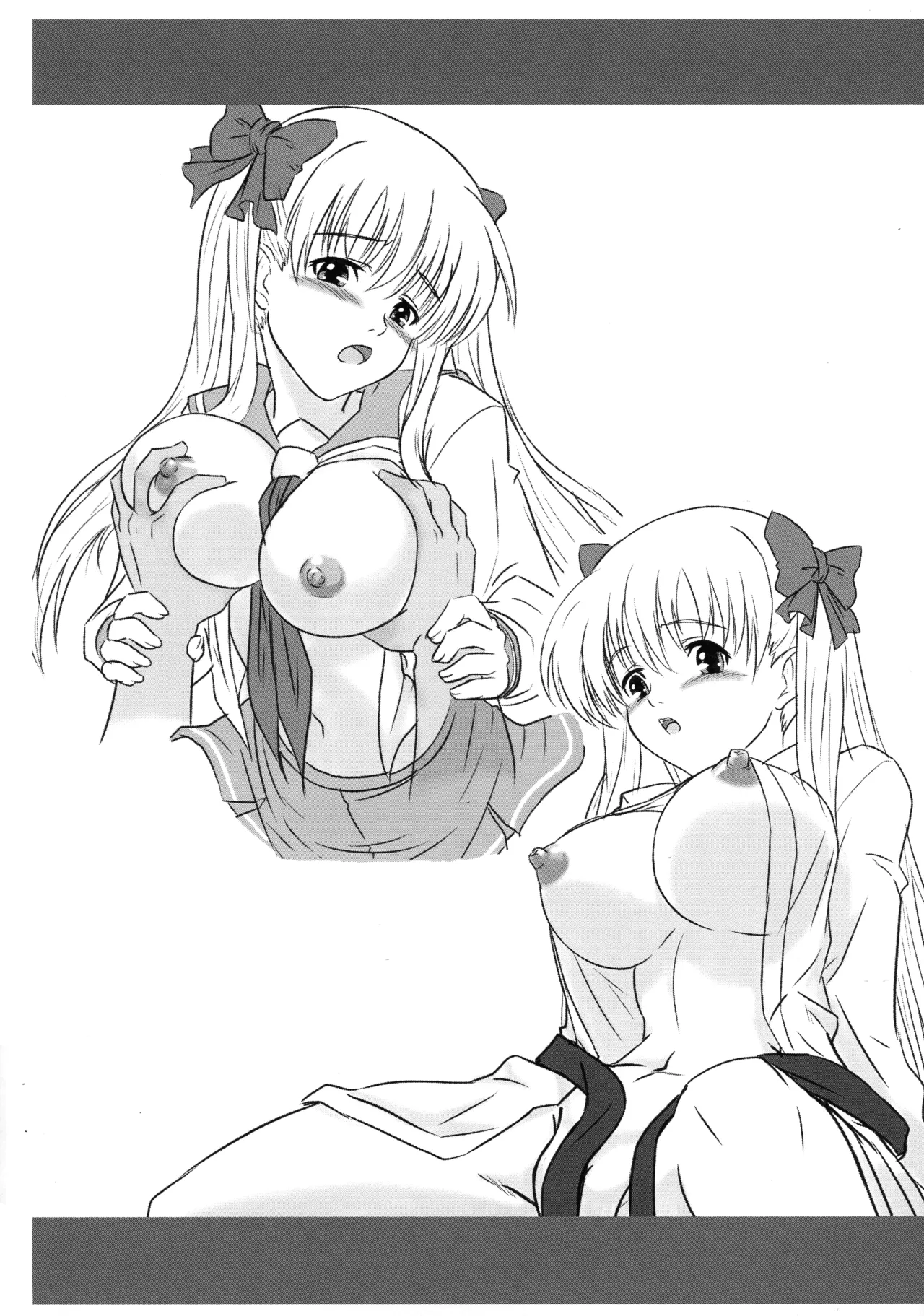 [りりこけ (ぽんちき)] ツインテ ヘルム 2 (咲 -Saki-) Page.2