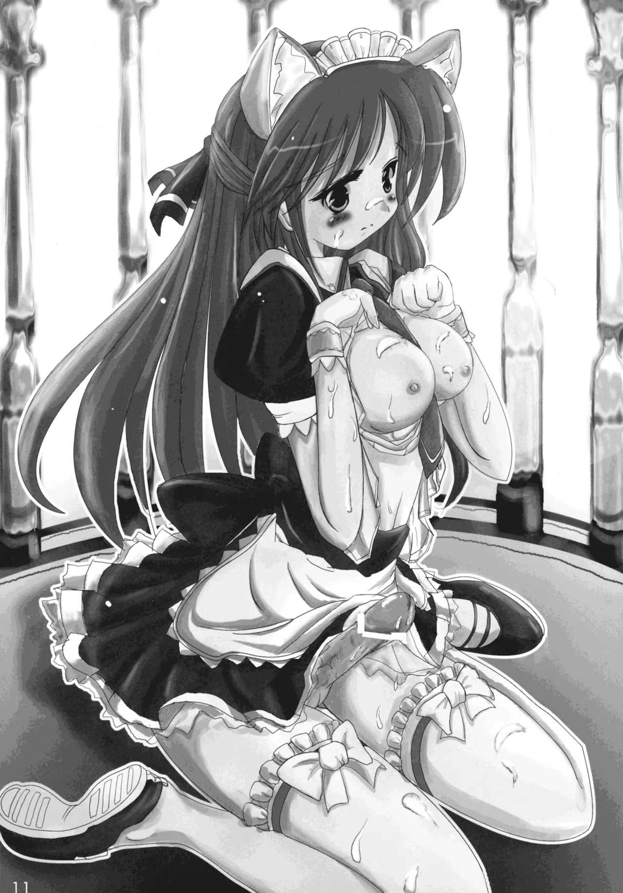 [やきそば連合 (よろず)] ニョッキ! (よろず) Page.11