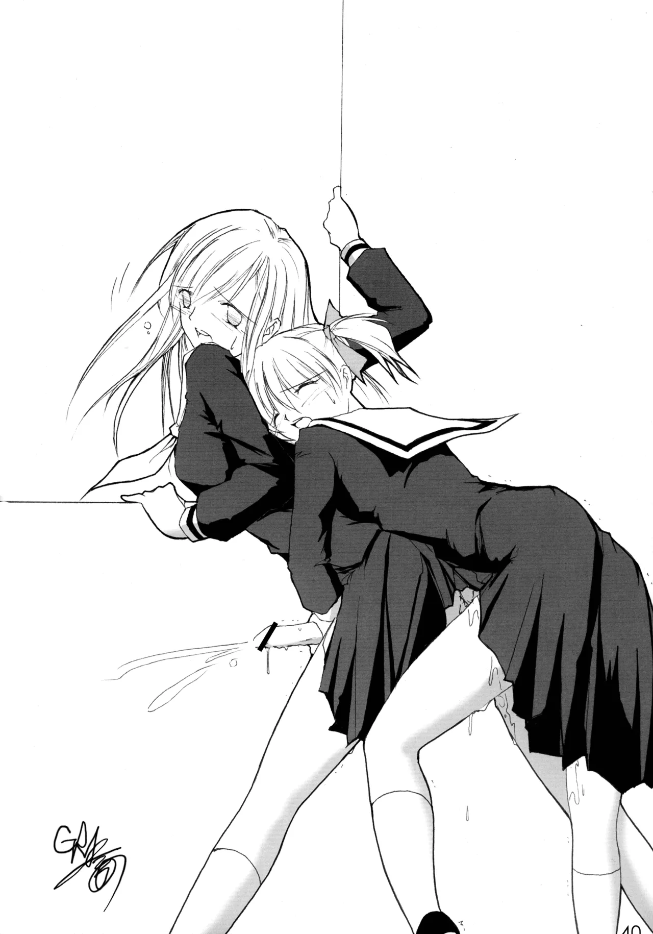 [やきそば連合 (よろず)] ニョッキ! (よろず) Page.40