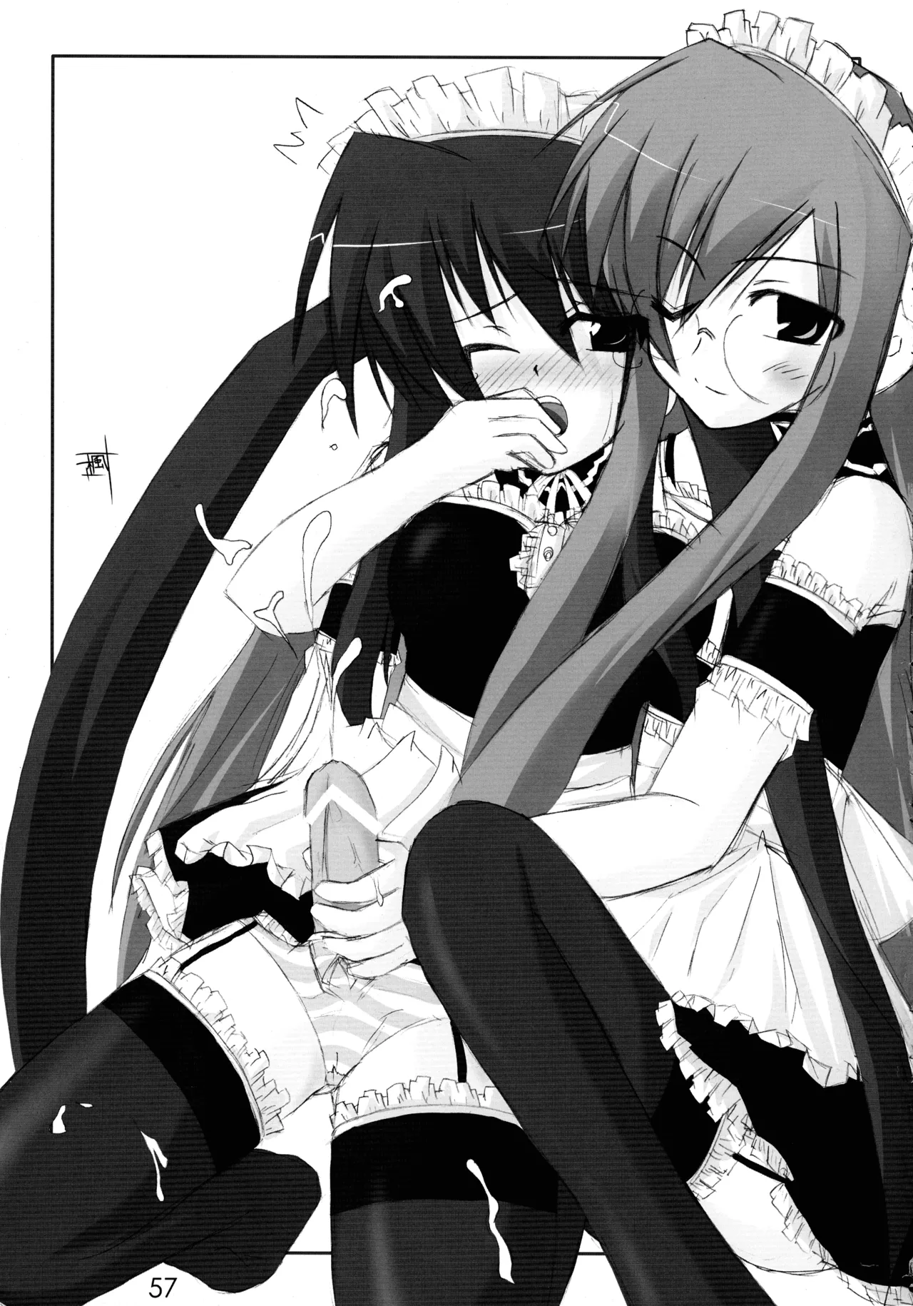 [やきそば連合 (よろず)] ニョッキ! (よろず) Page.57