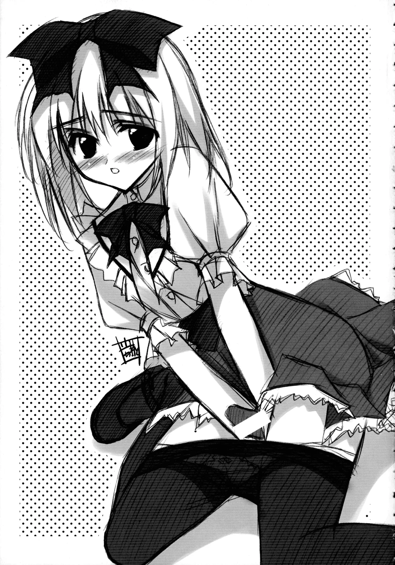 [やきそば連合 (よろず)] ニョッキ! (よろず) Page.73