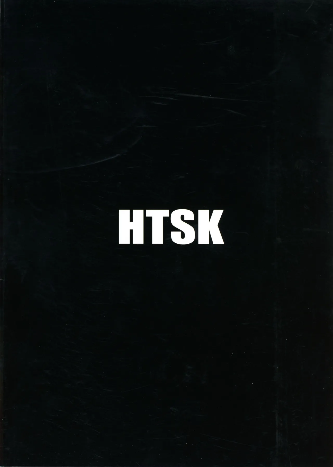 (C106) [HTSK (りひと茜)] HMSK4 (アイドルマスター) Page.2